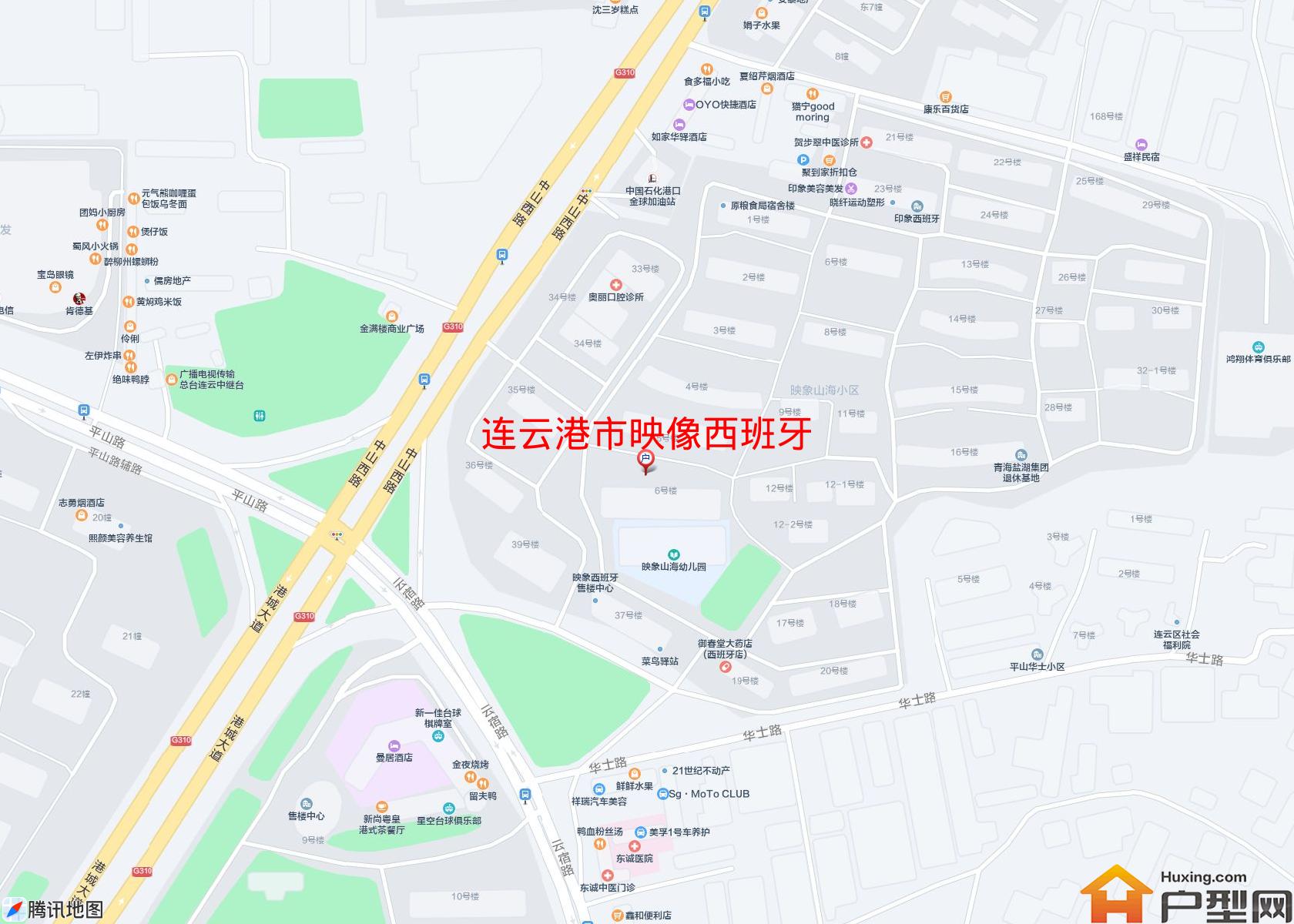 映像西班牙小区 - 户型网