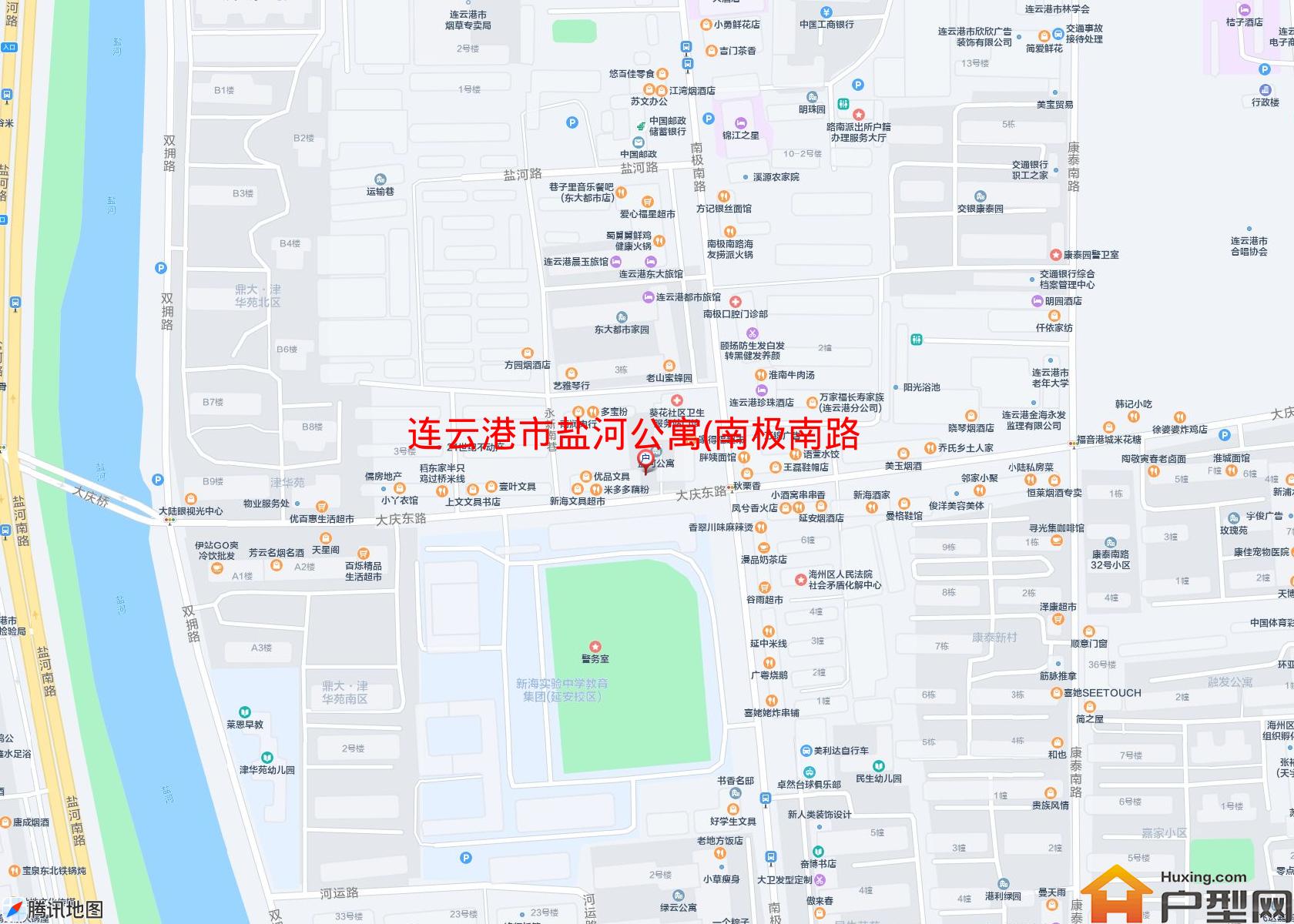 盐河公寓(南极南路)小区 - 户型网