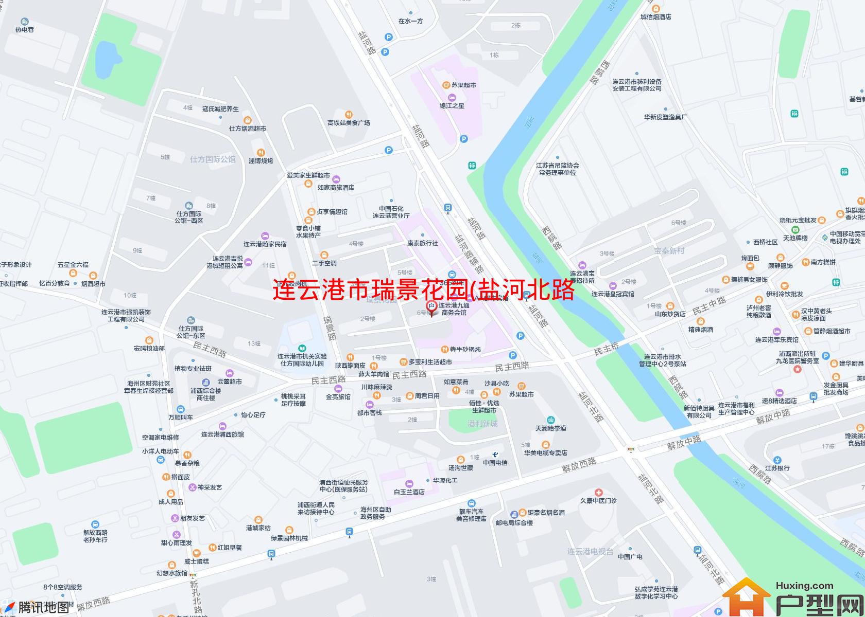 瑞景花园(盐河北路)小区 - 户型网