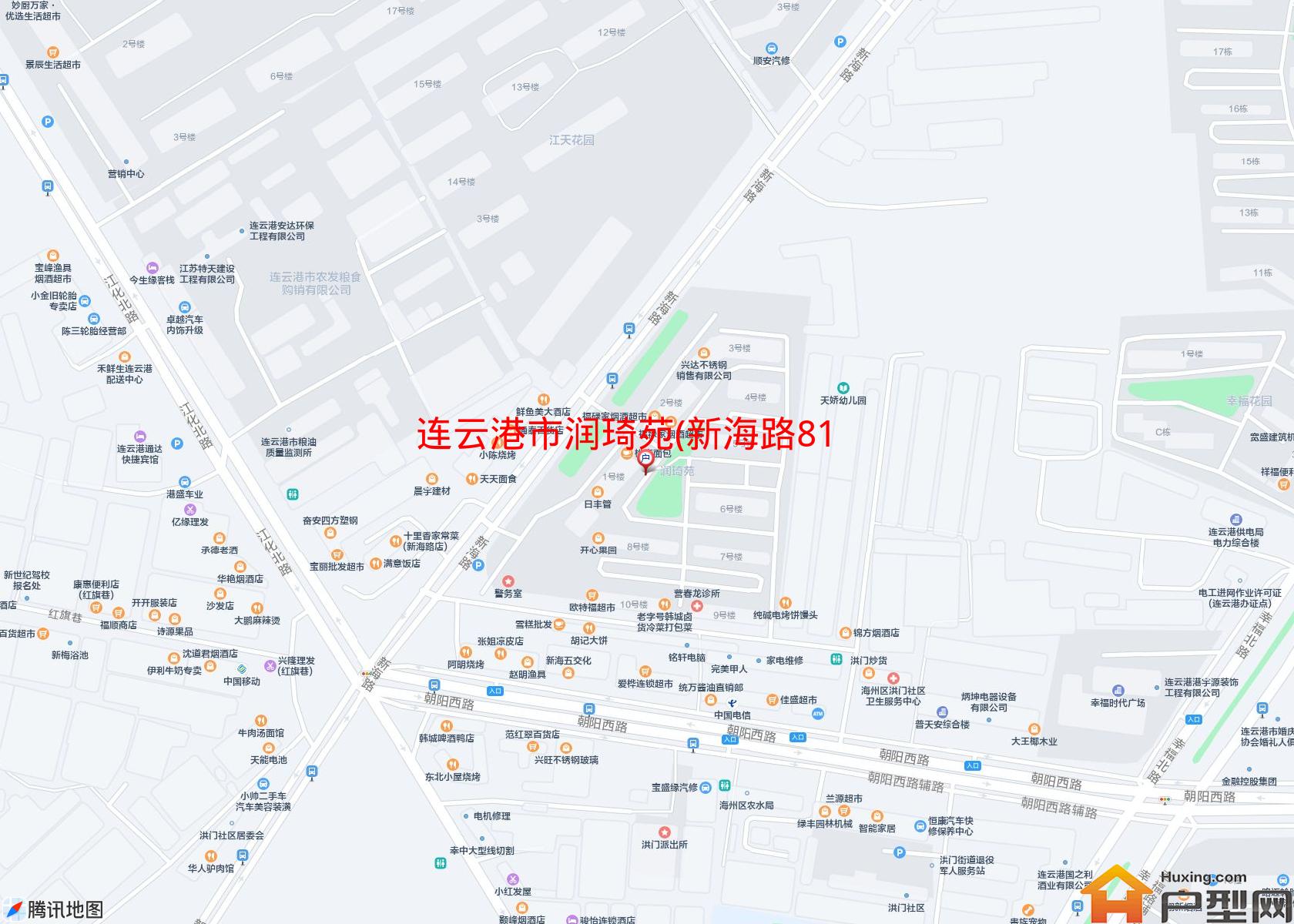 润琦苑(新海路81号)小区 - 户型网