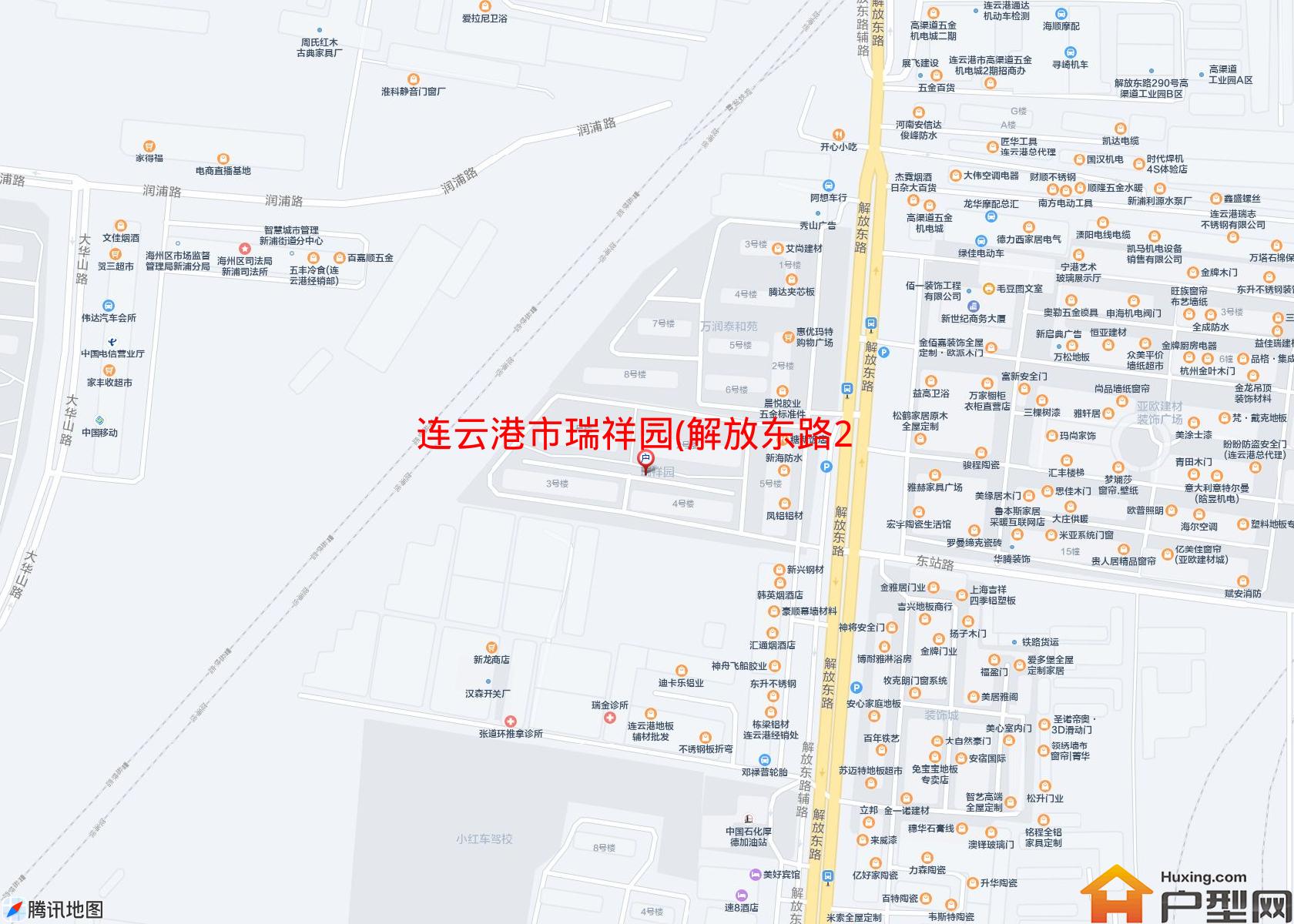 瑞祥园(解放东路257-1号)小区 - 户型网