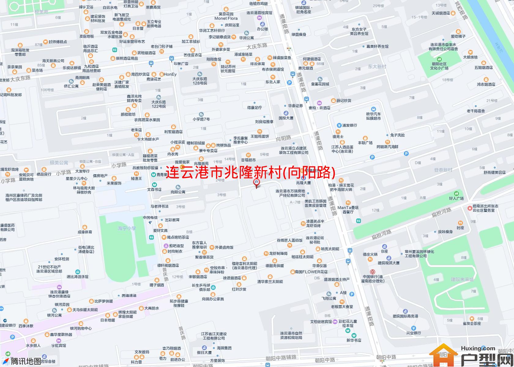 兆隆新村(向阳路)小区 - 户型网