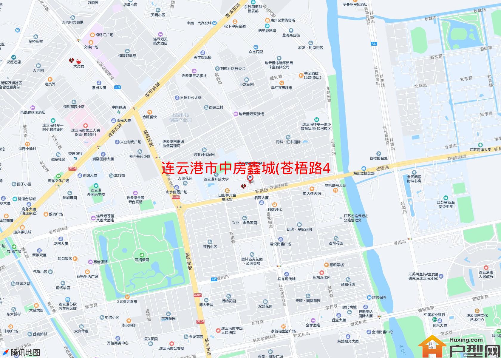 中房鑫城(苍梧路45号)小区 - 户型网