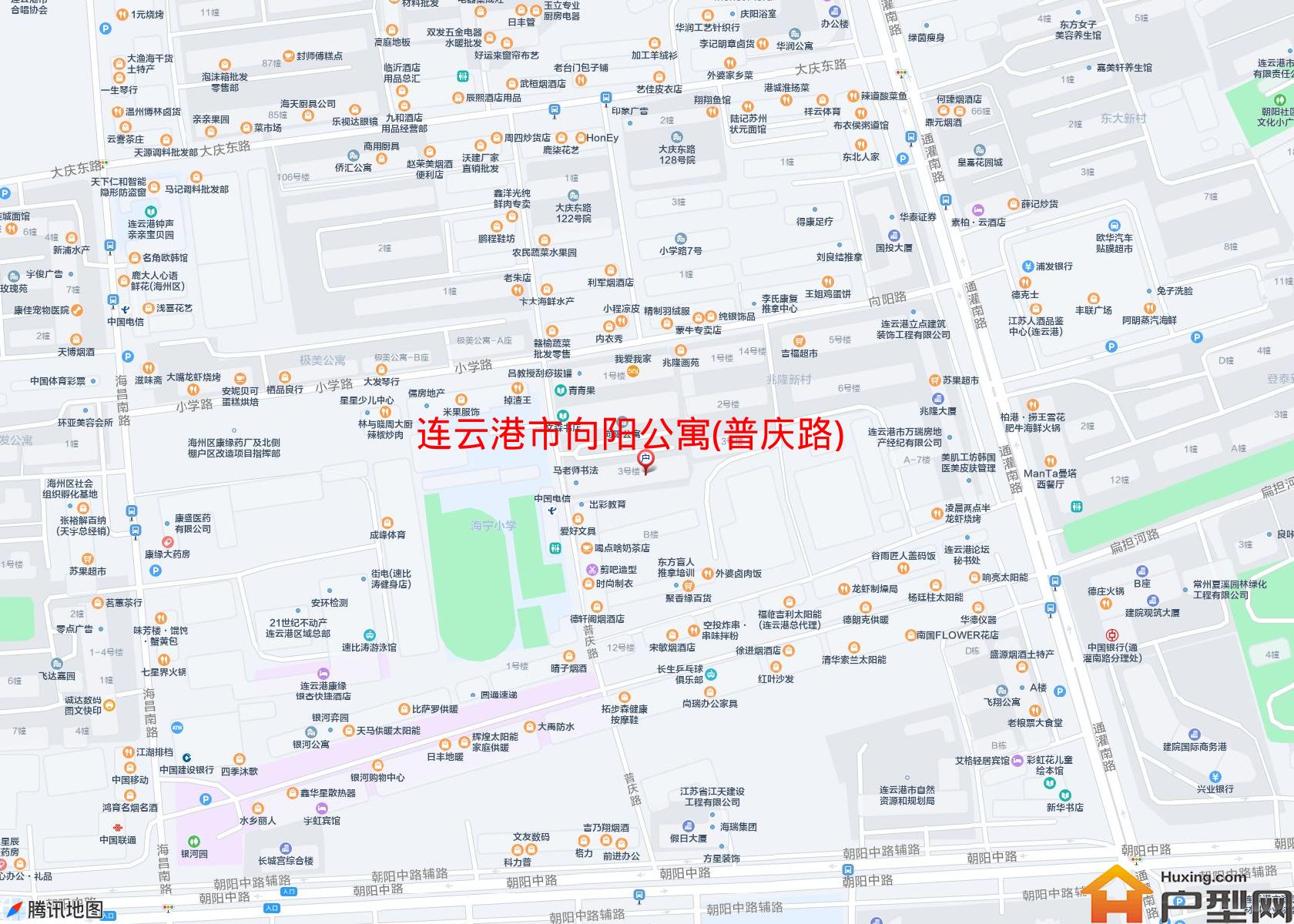 向阳公寓(普庆路)小区 - 户型网