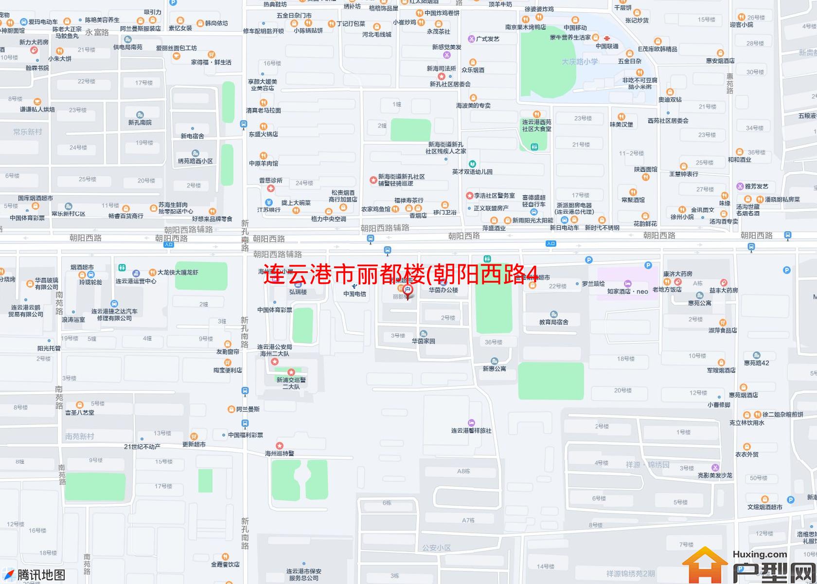 丽都楼(朝阳西路46-4号)小区 - 户型网