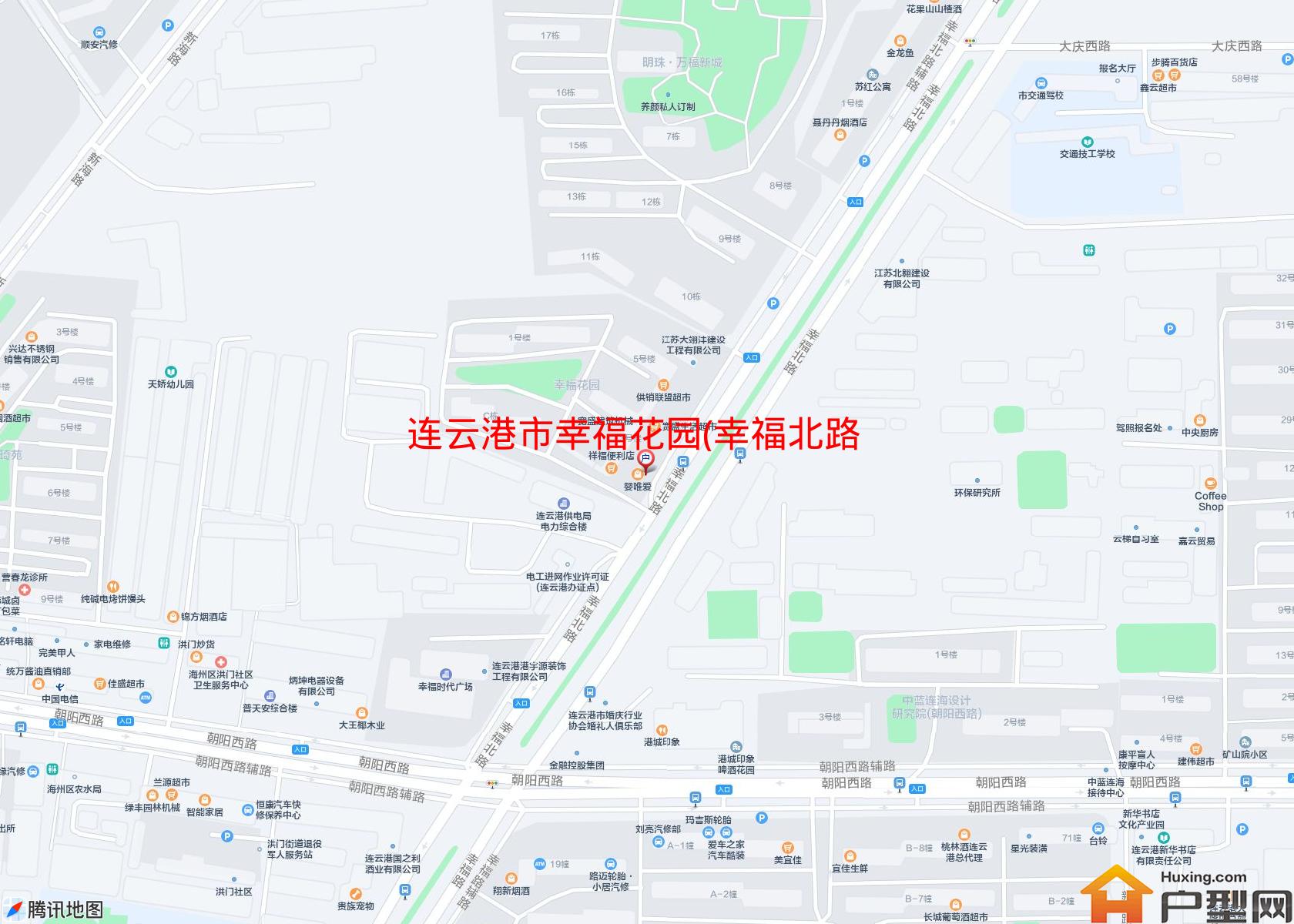 幸福花园(幸福北路7号)小区 - 户型网