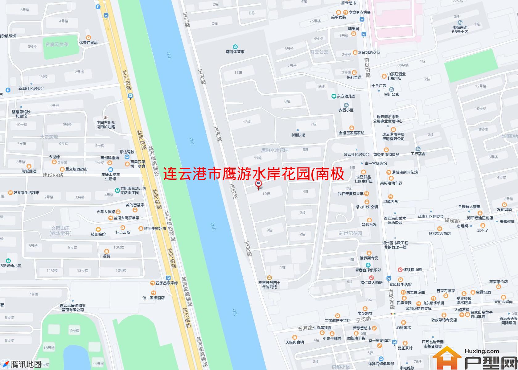 鹰游水岸花园(南极南路119号)小区 - 户型网