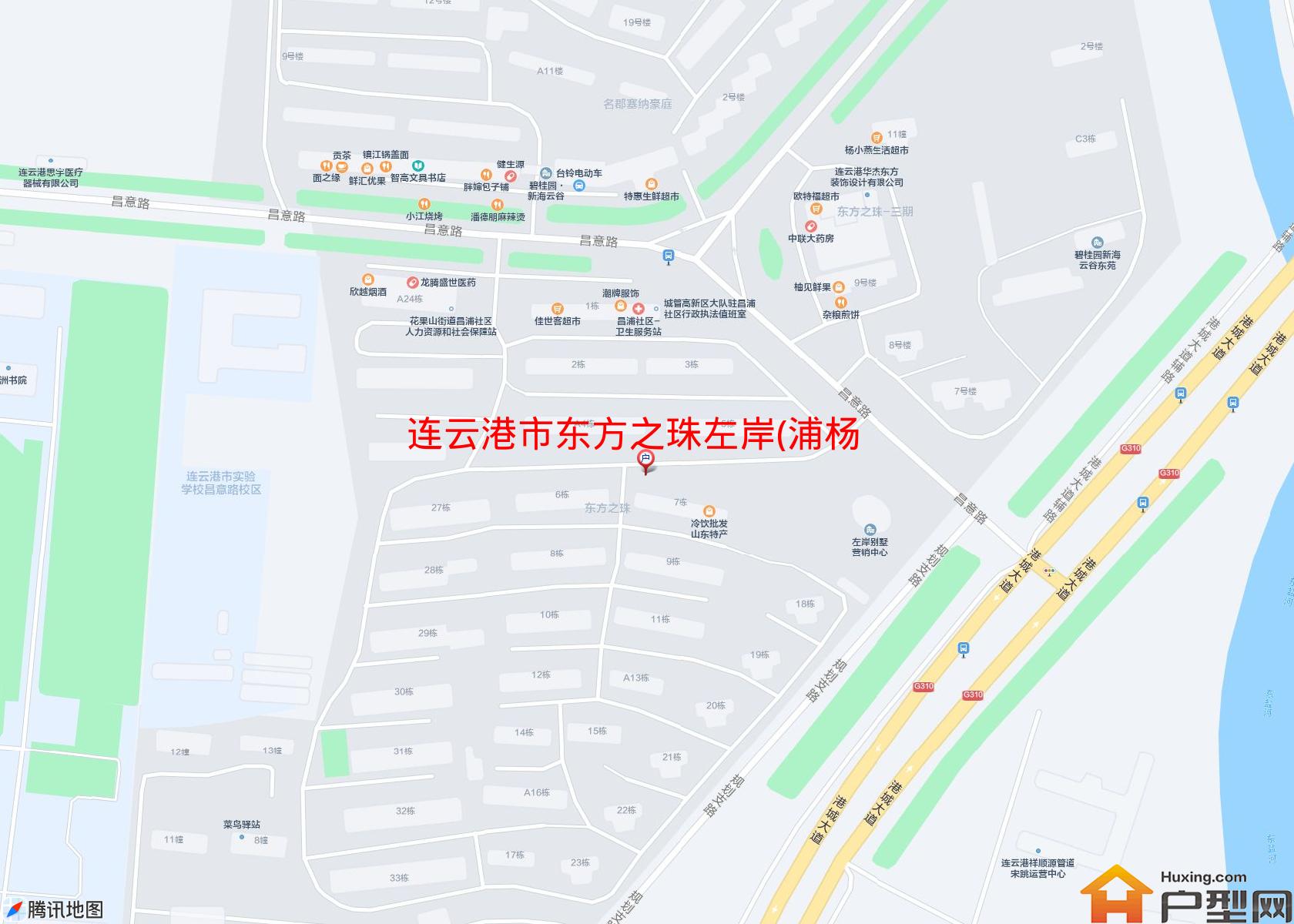 东方之珠左岸(浦杨路8号)小区 - 户型网