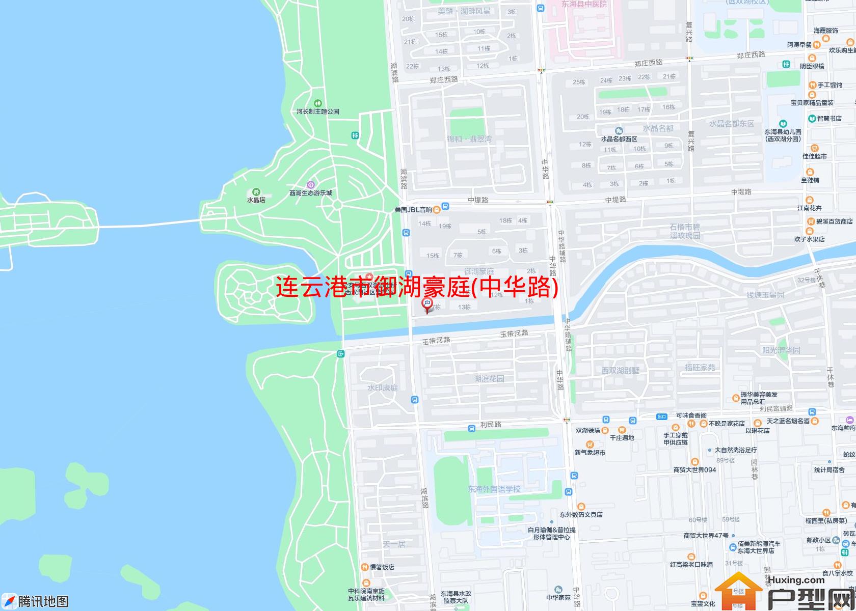 御湖豪庭(中华路)小区 - 户型网