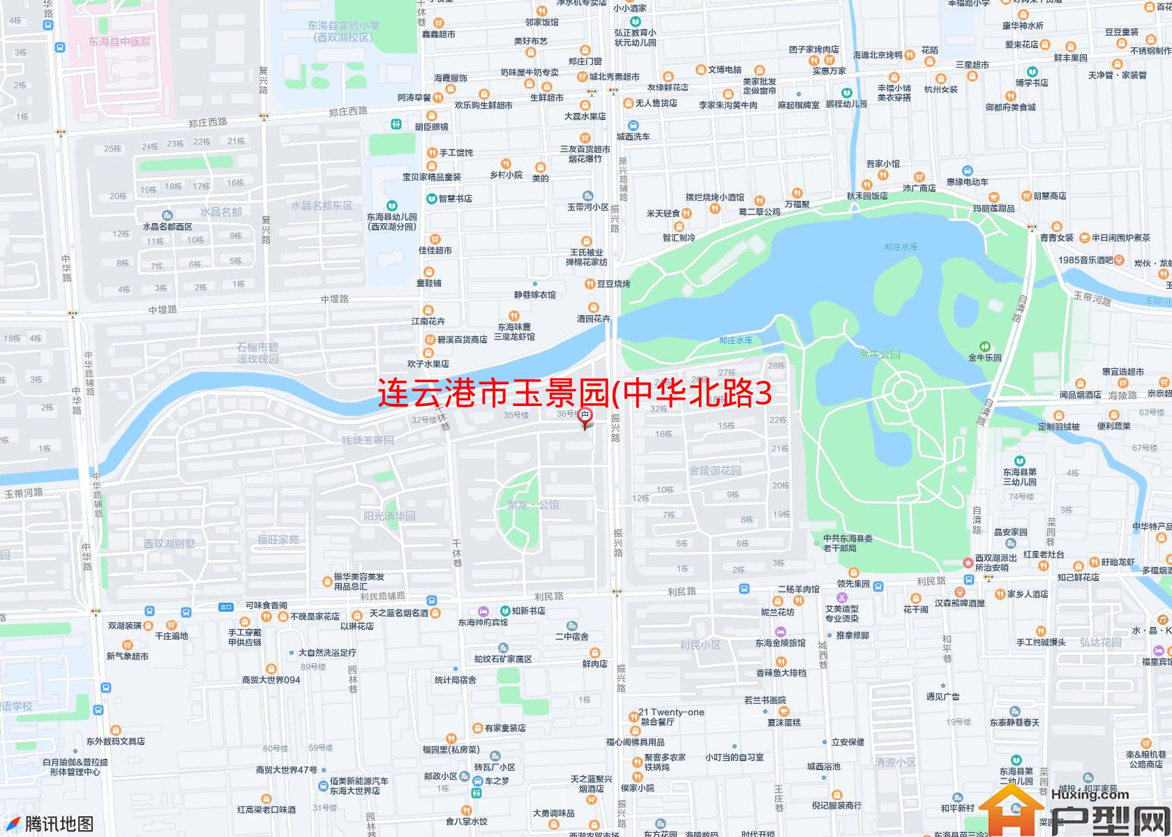 玉景园(中华北路36号)小区 - 户型网