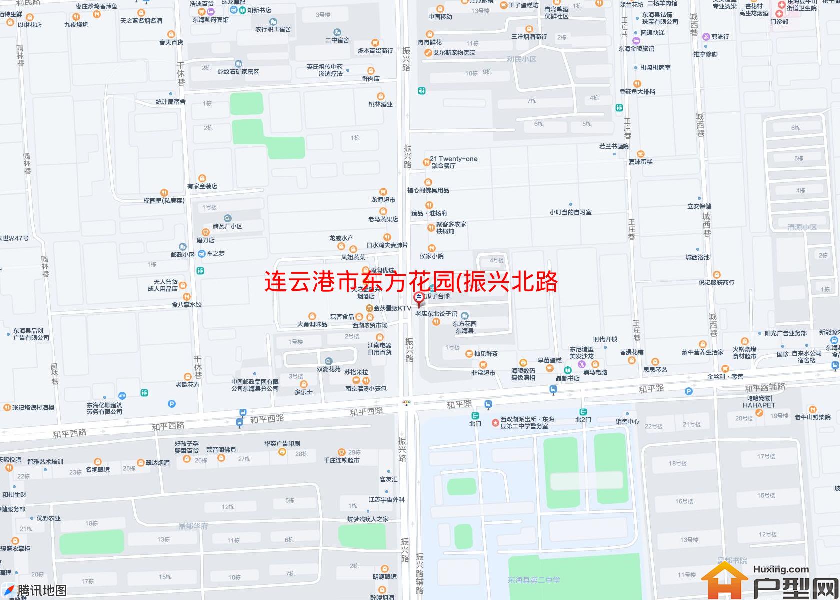 东方花园(振兴北路2号)小区 - 户型网