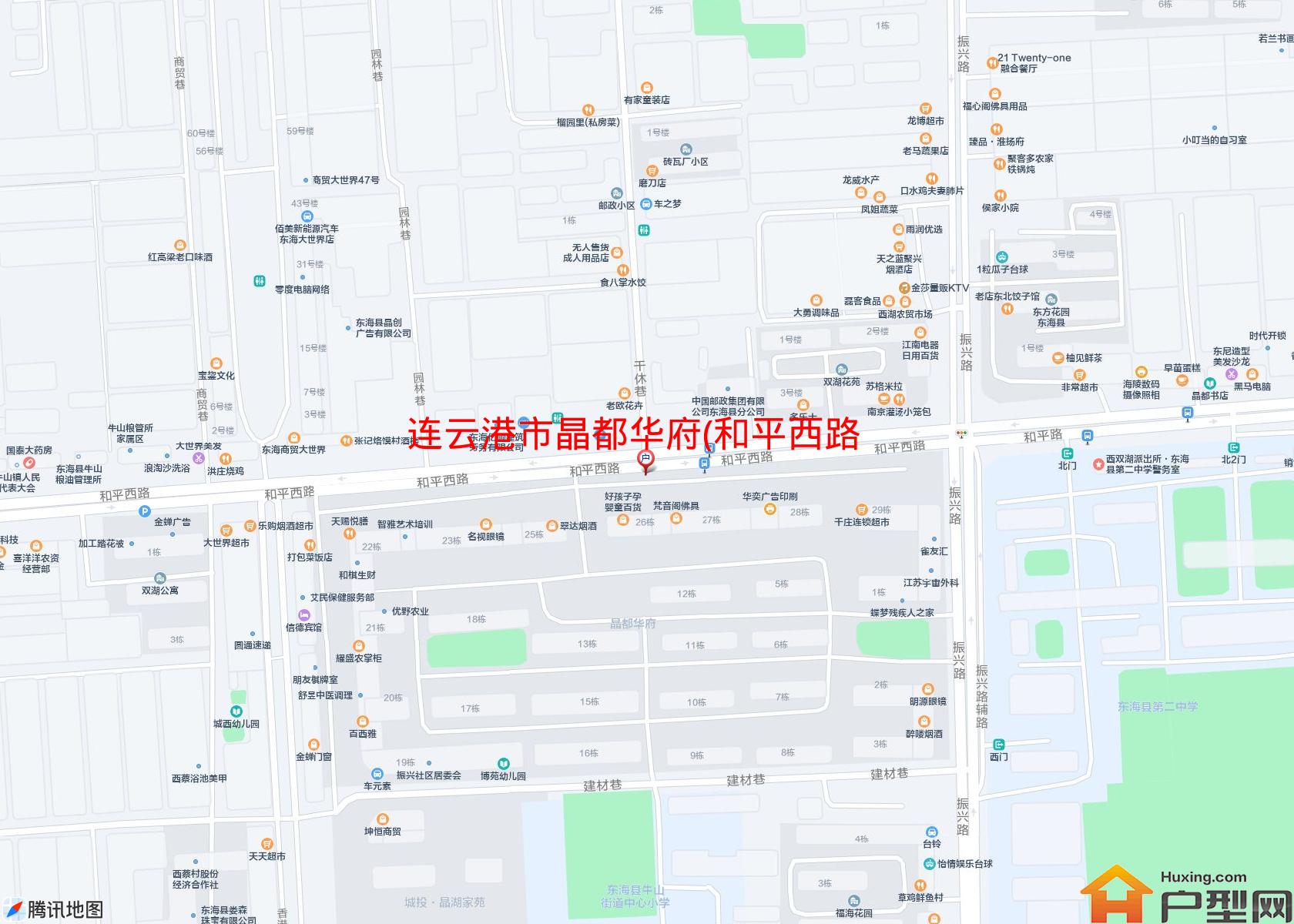 晶都华府(和平西路)小区 - 户型网