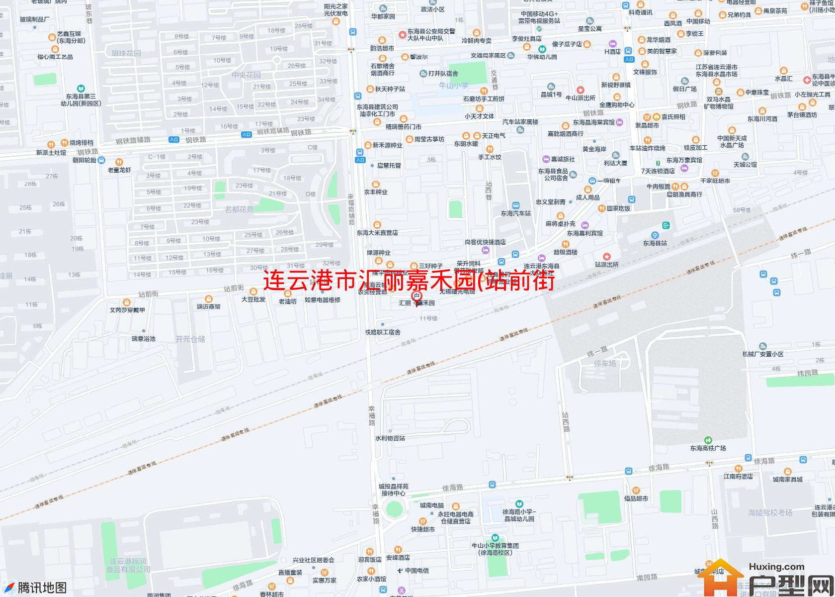 汇丽嘉禾园(站前街159号)小区 - 户型网