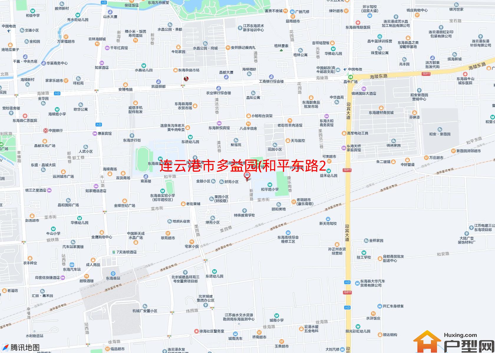 多益园(和平东路252号)小区 - 户型网