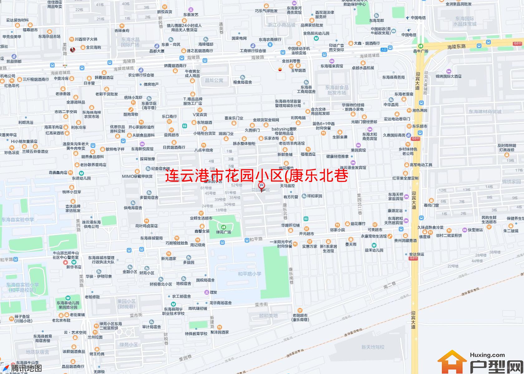 花园小区(康乐北巷)小区 - 户型网