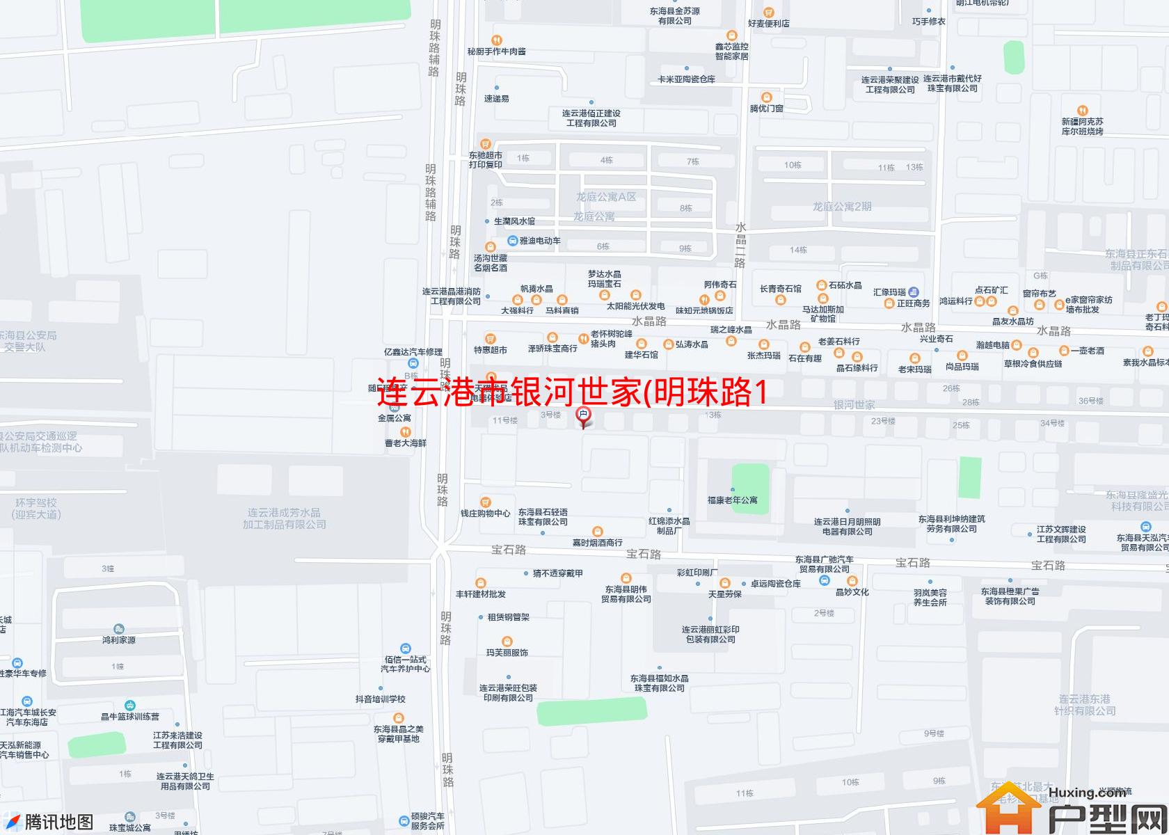 银河世家(明珠路128号)小区 - 户型网