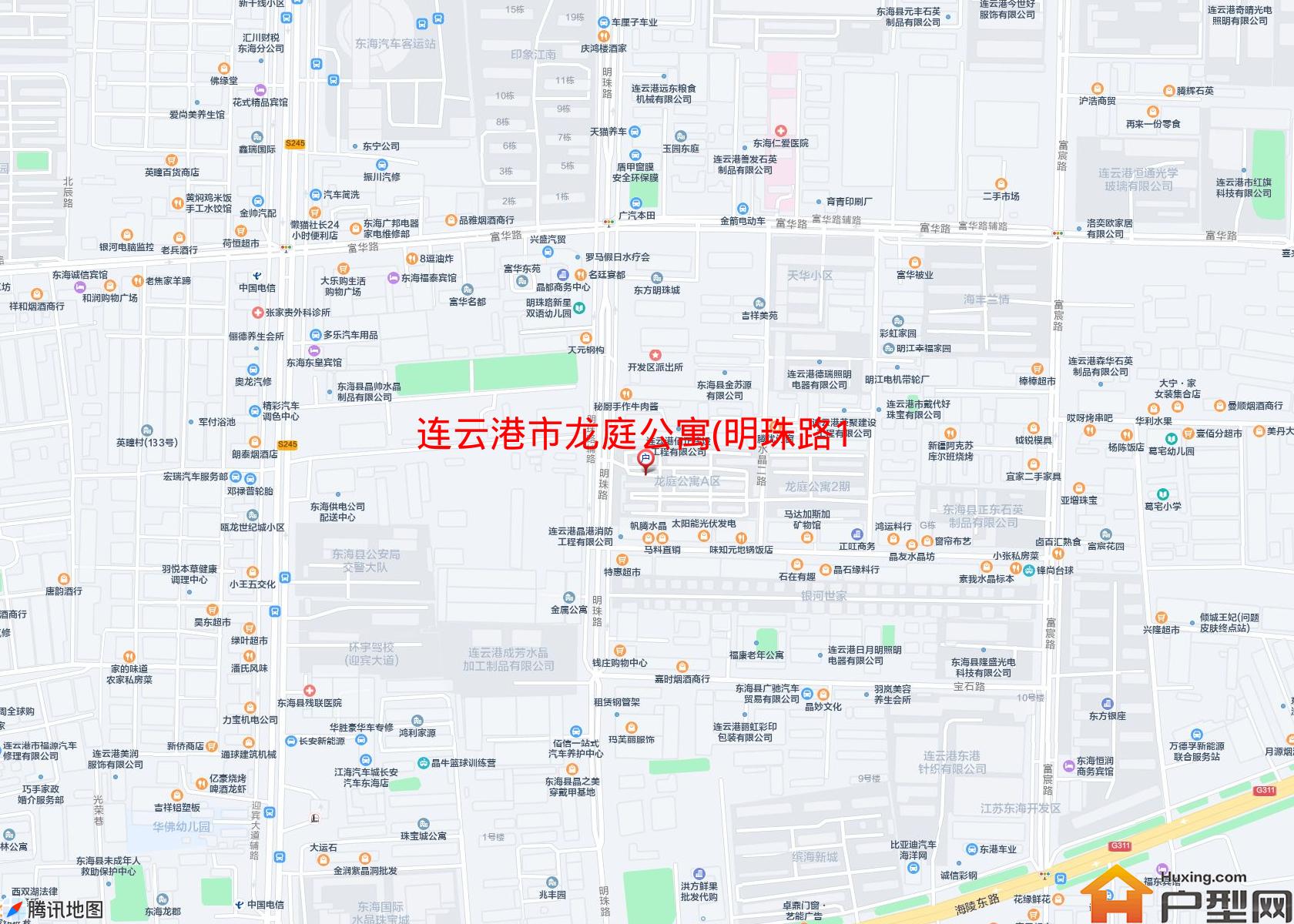 龙庭公寓(明珠路180号)小区 - 户型网