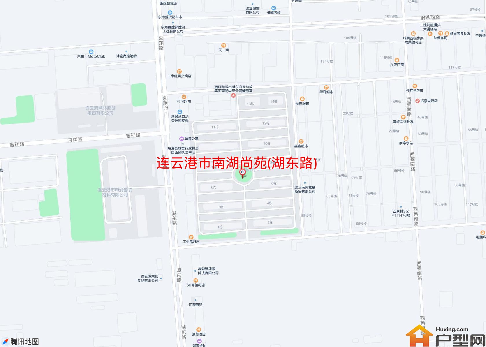 南湖尚苑(湖东路)小区 - 户型网