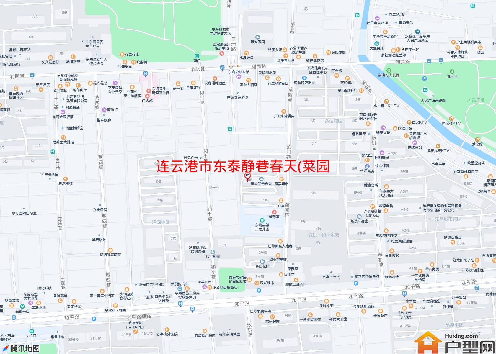 东泰静巷春天(菜园巷29号)小区 - 户型网