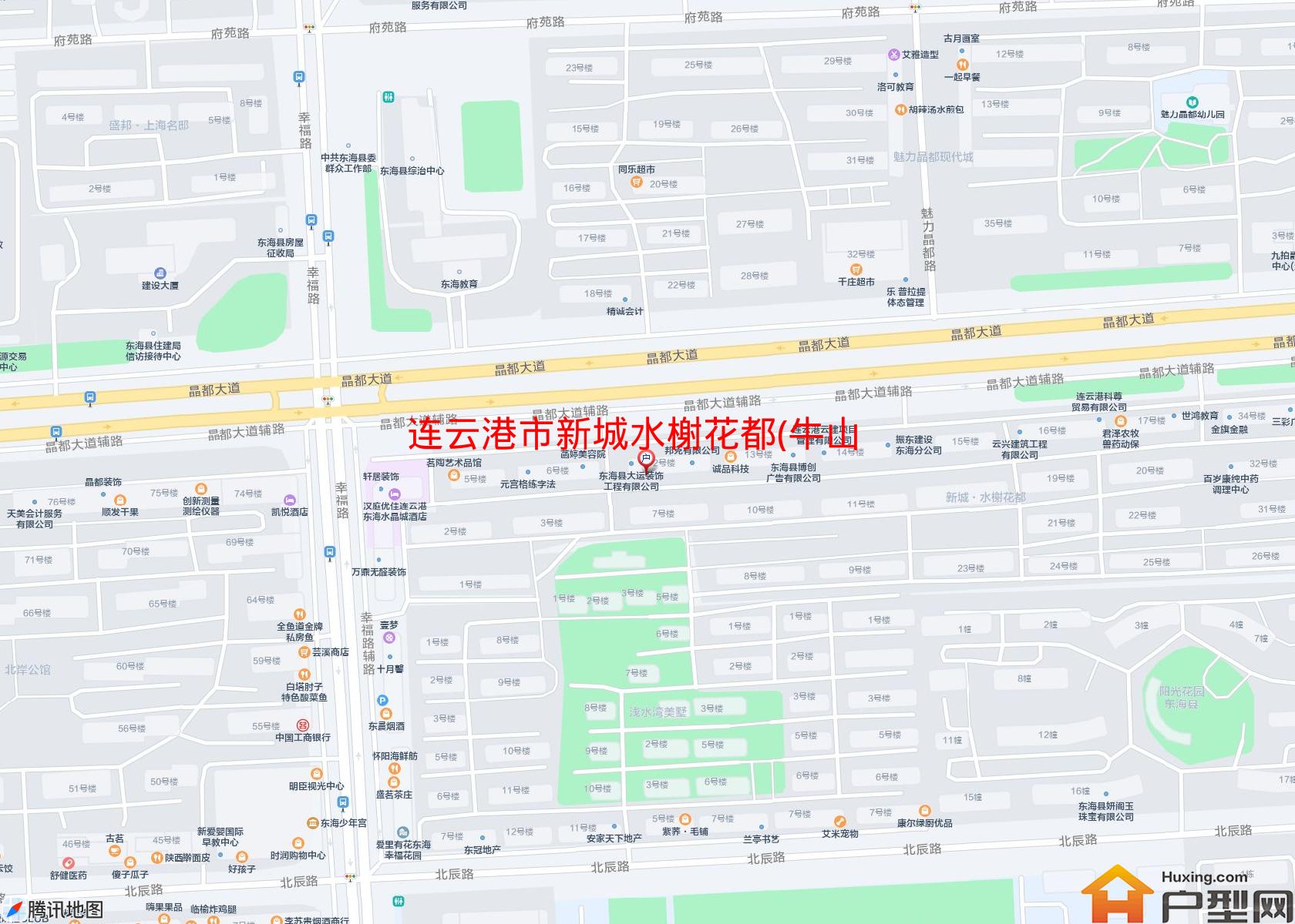 新城水榭花都(牛山北路)小区 - 户型网