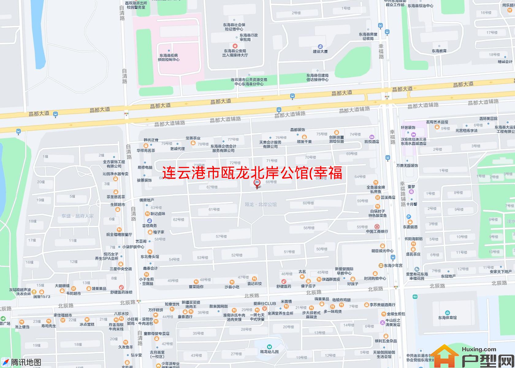 瓯龙北岸公馆(幸福北路)小区 - 户型网