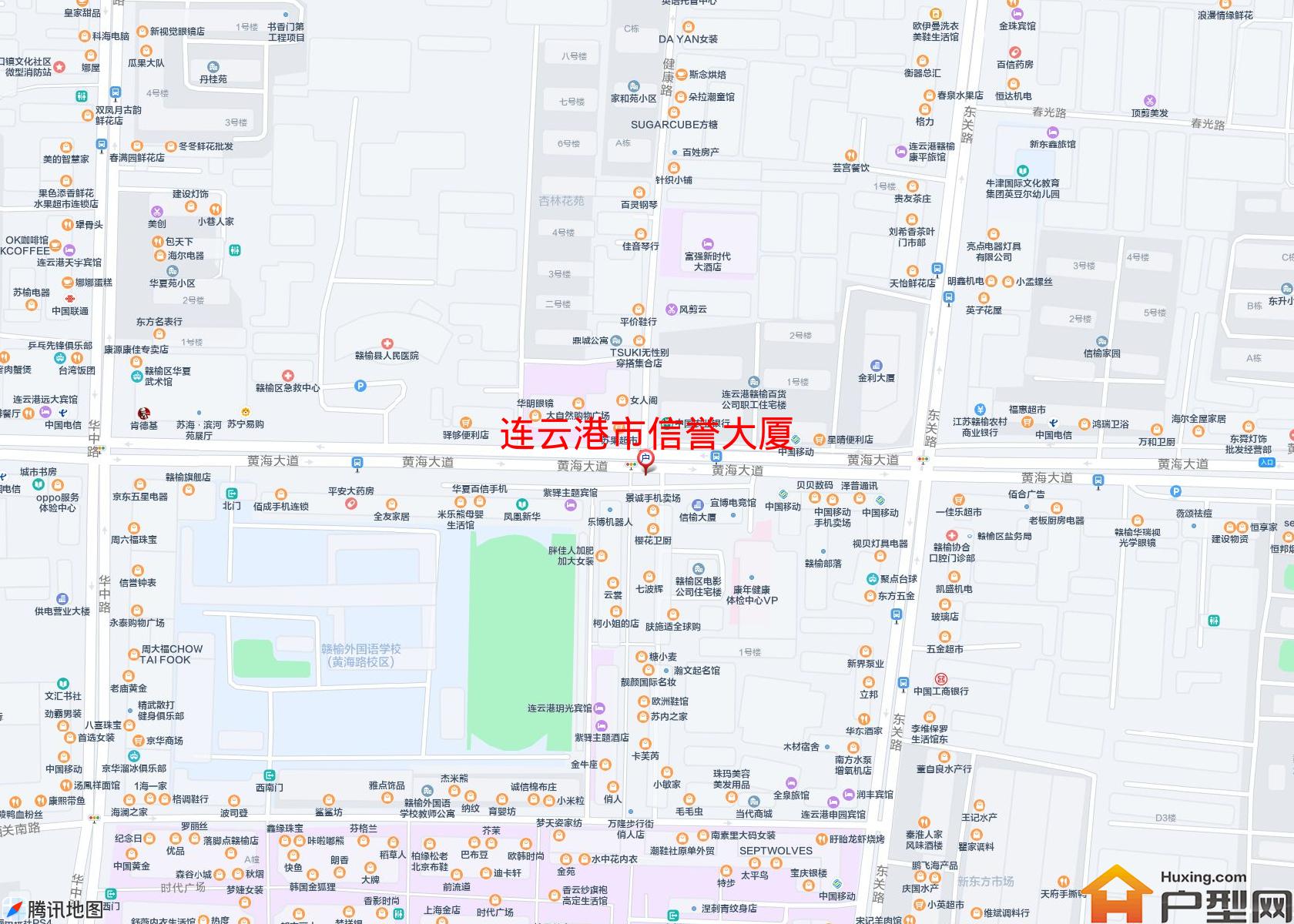 信誉大厦小区 - 户型网