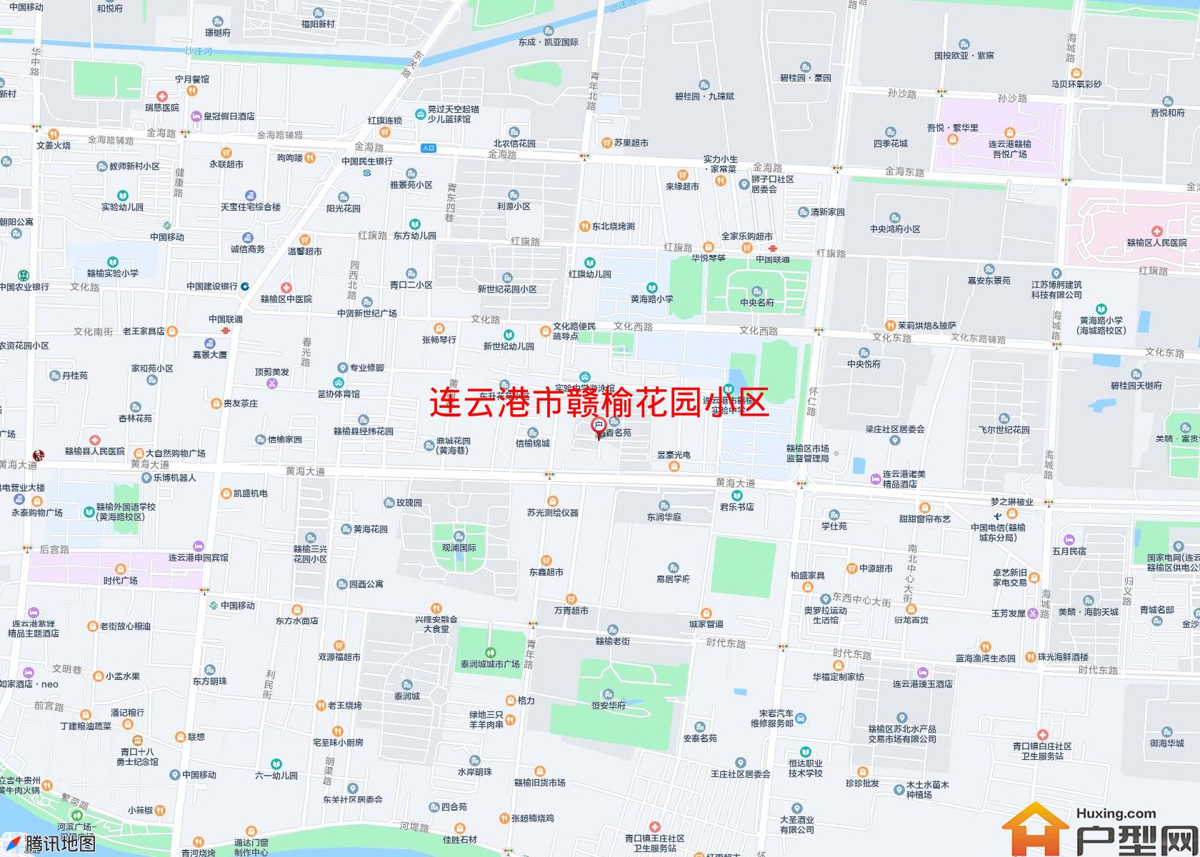 赣榆花园小区小区 - 户型网
