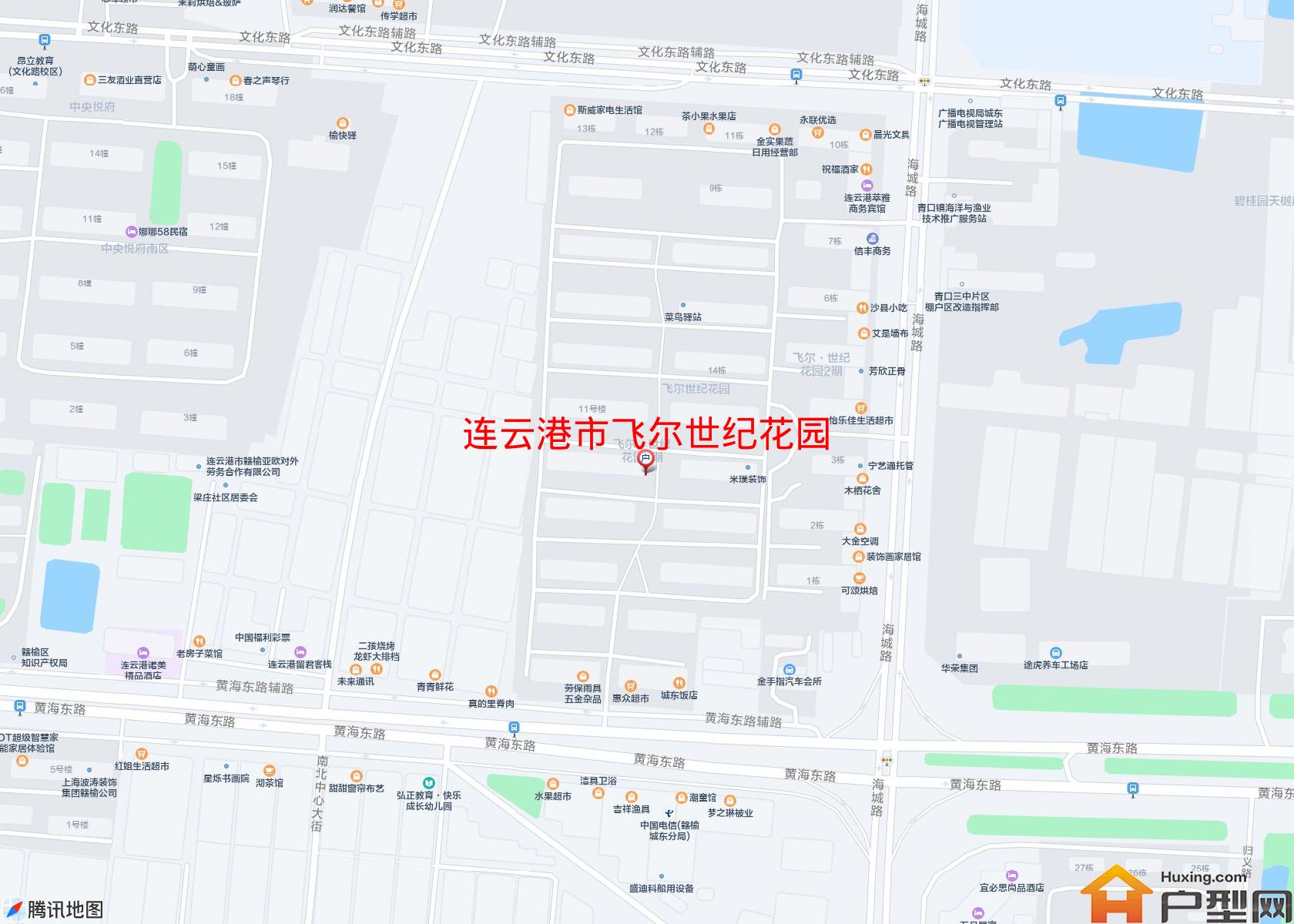 飞尔世纪花园小区 - 户型网
