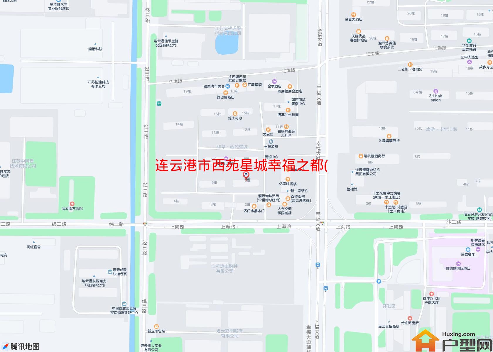 西苑星城幸福之都(幸福大道)小区 - 户型网