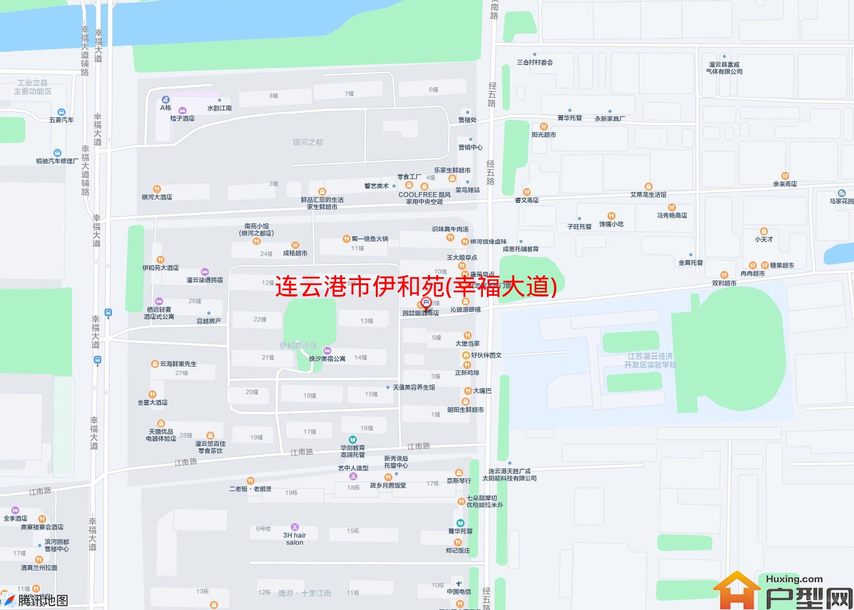 伊和苑(幸福大道)小区 - 户型网
