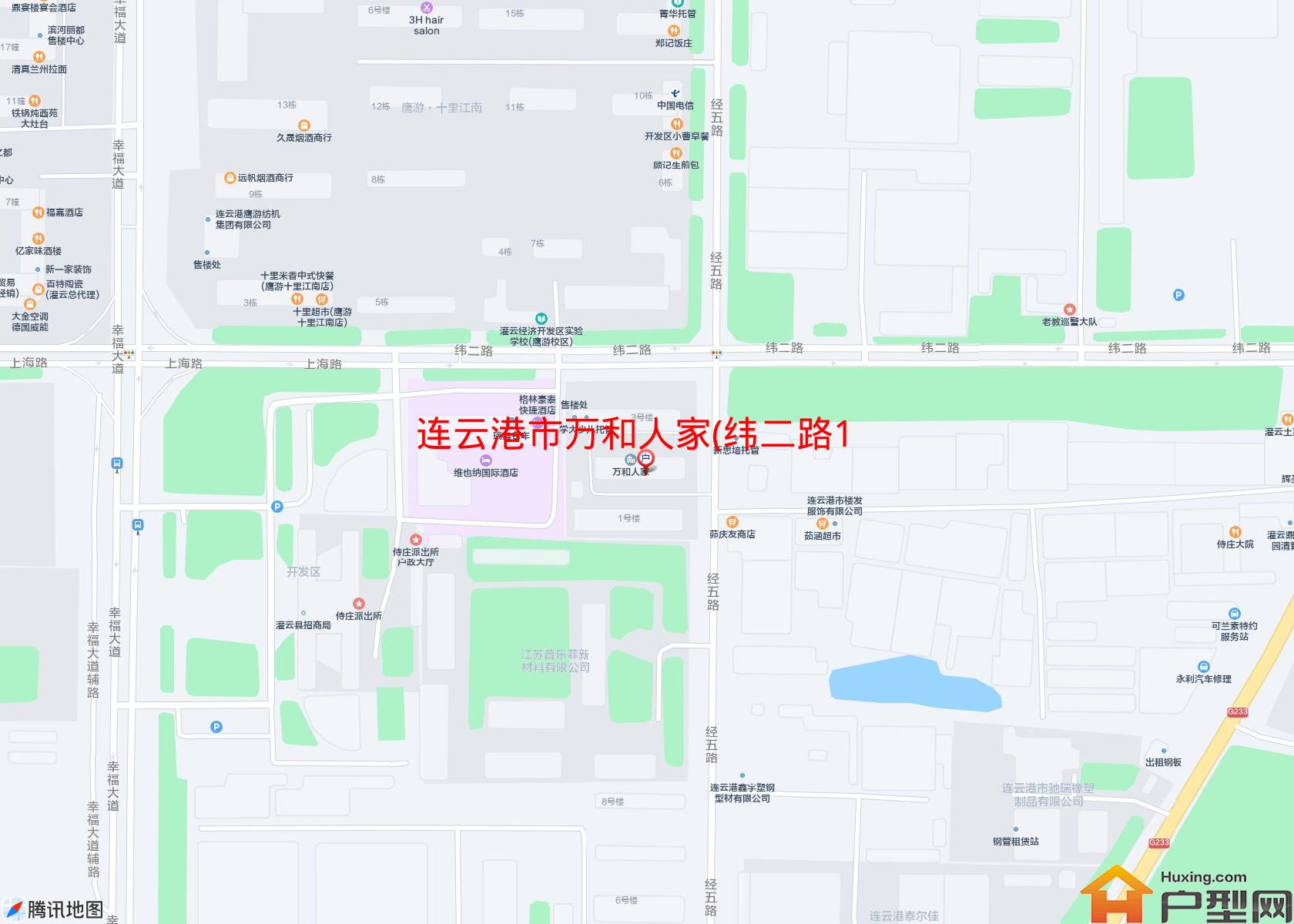 万和人家(纬二路12号)小区 - 户型网