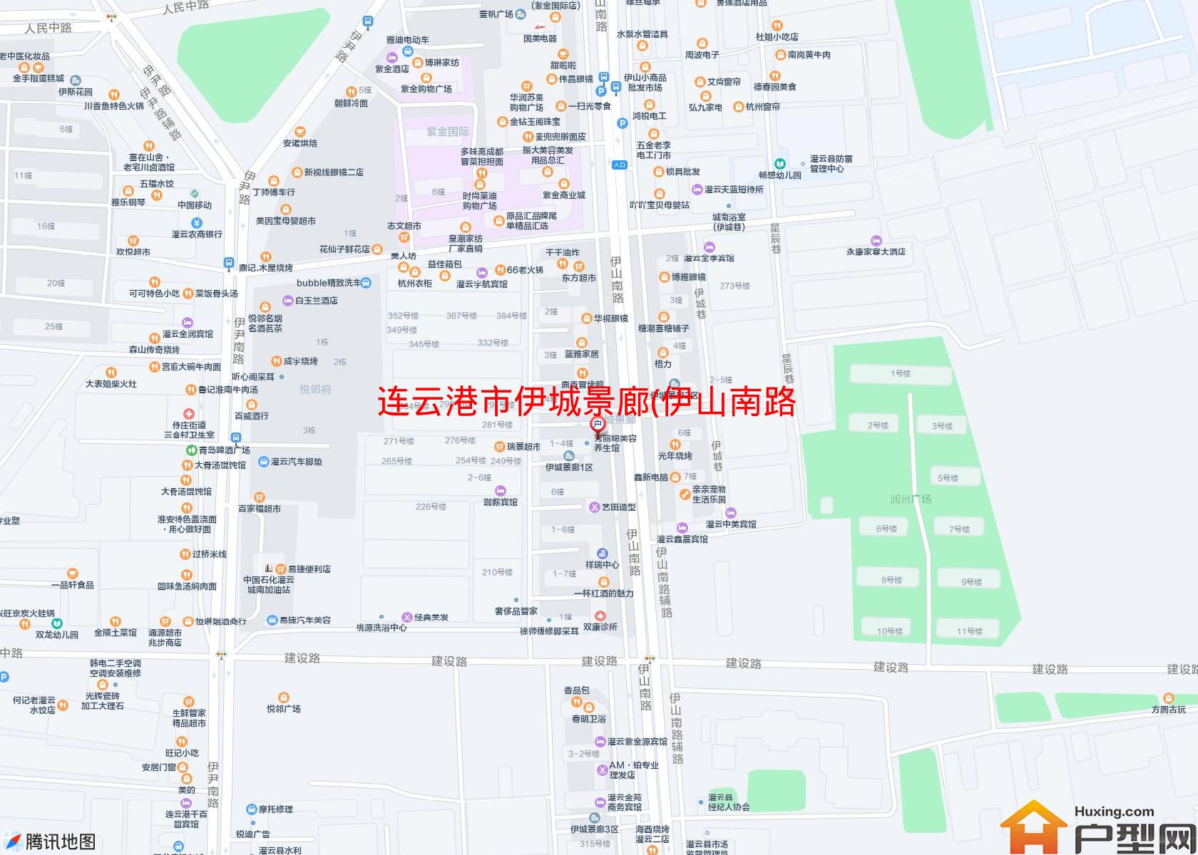 伊城景廊(伊山南路)小区 - 户型网