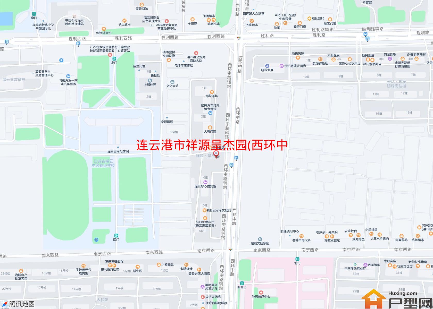 祥源呈杰园(西环中路)小区 - 户型网