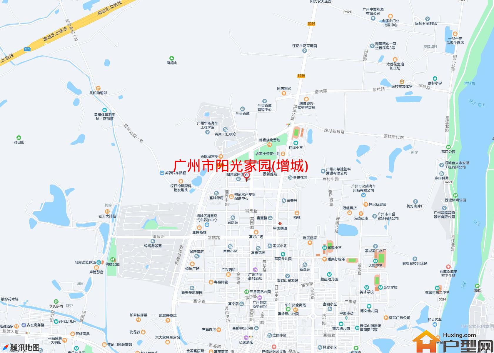 阳光家园(增城)小区 - 户型网