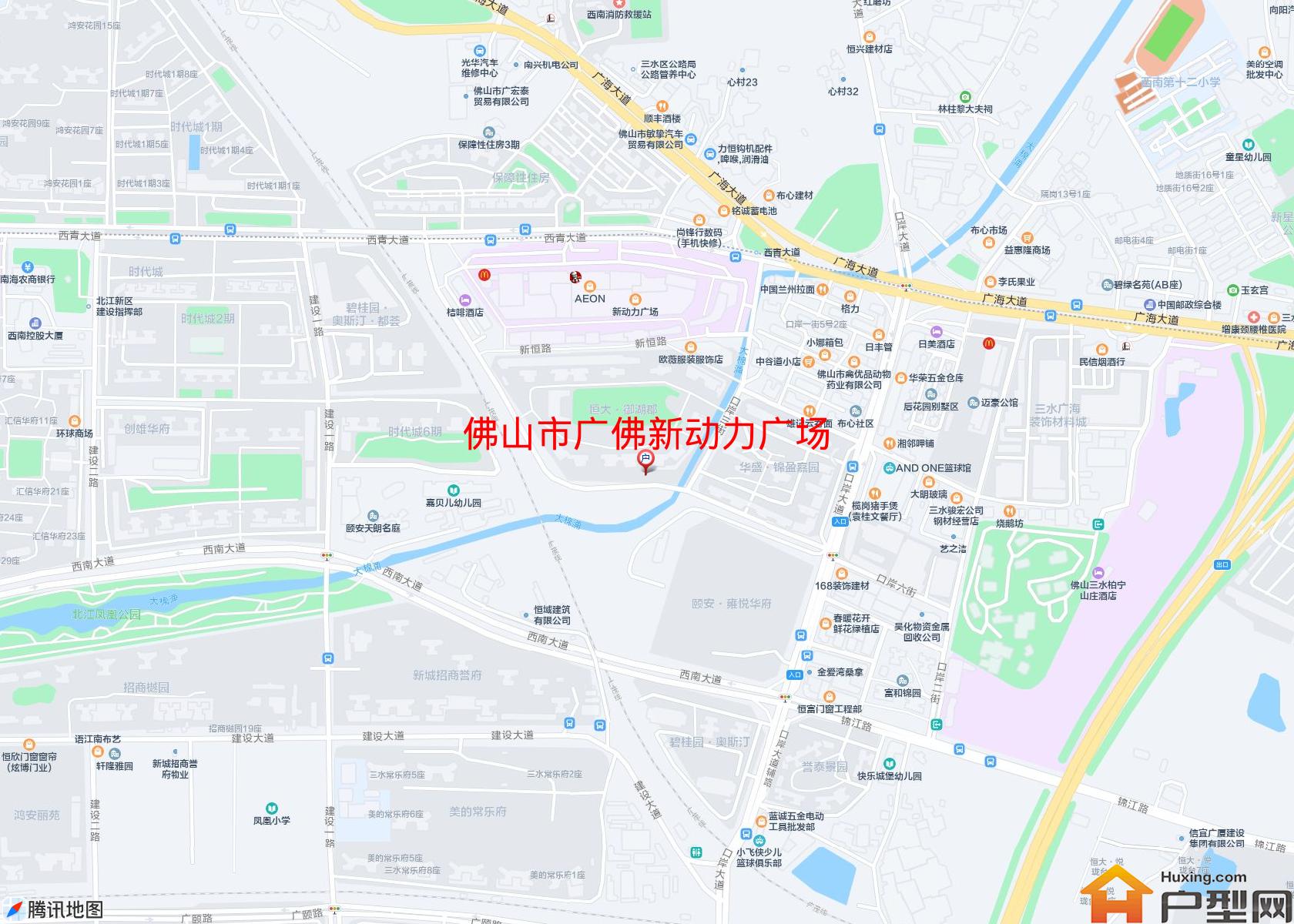 广佛新动力广场小区 - 户型网