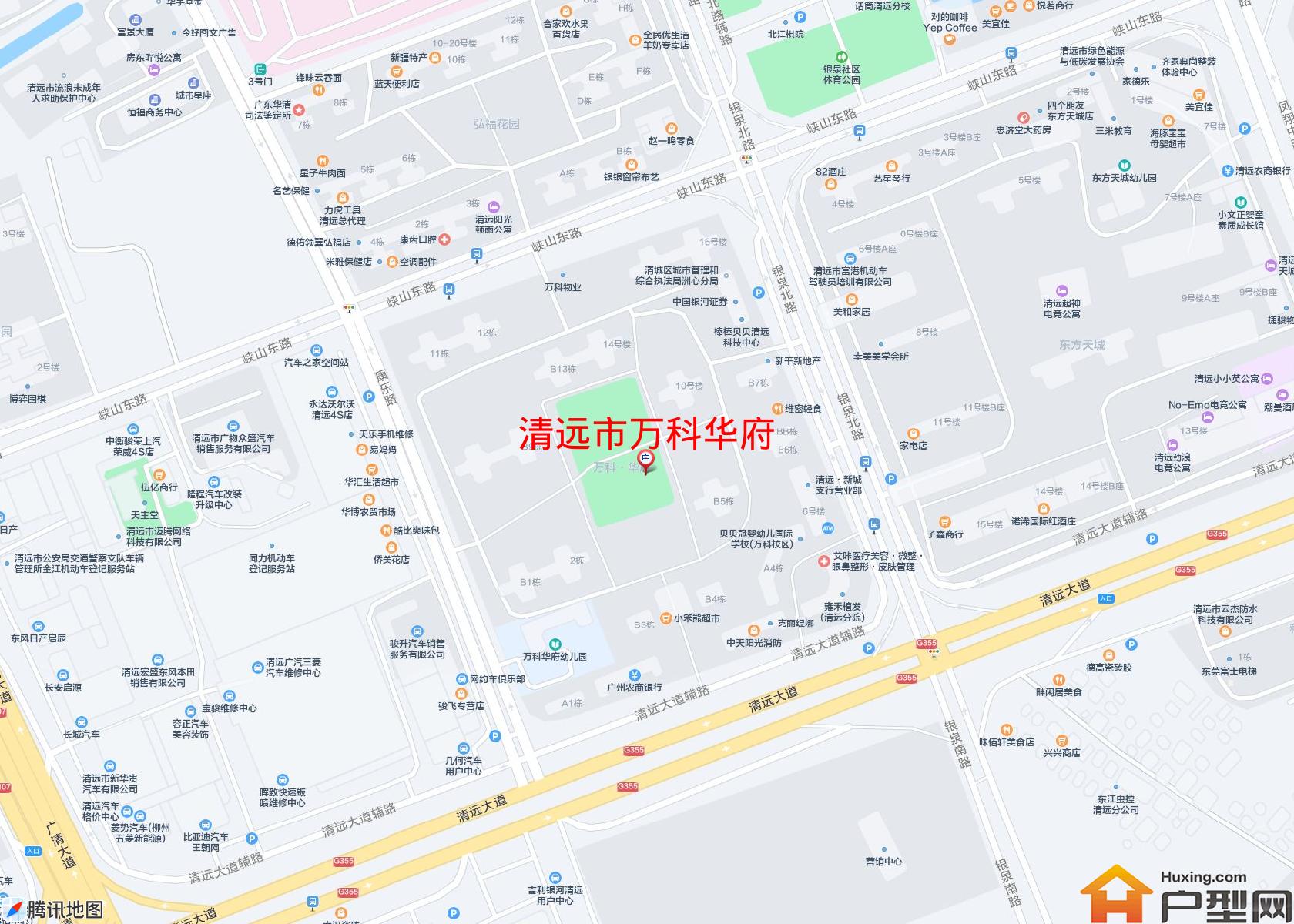万科华府小区 - 户型网