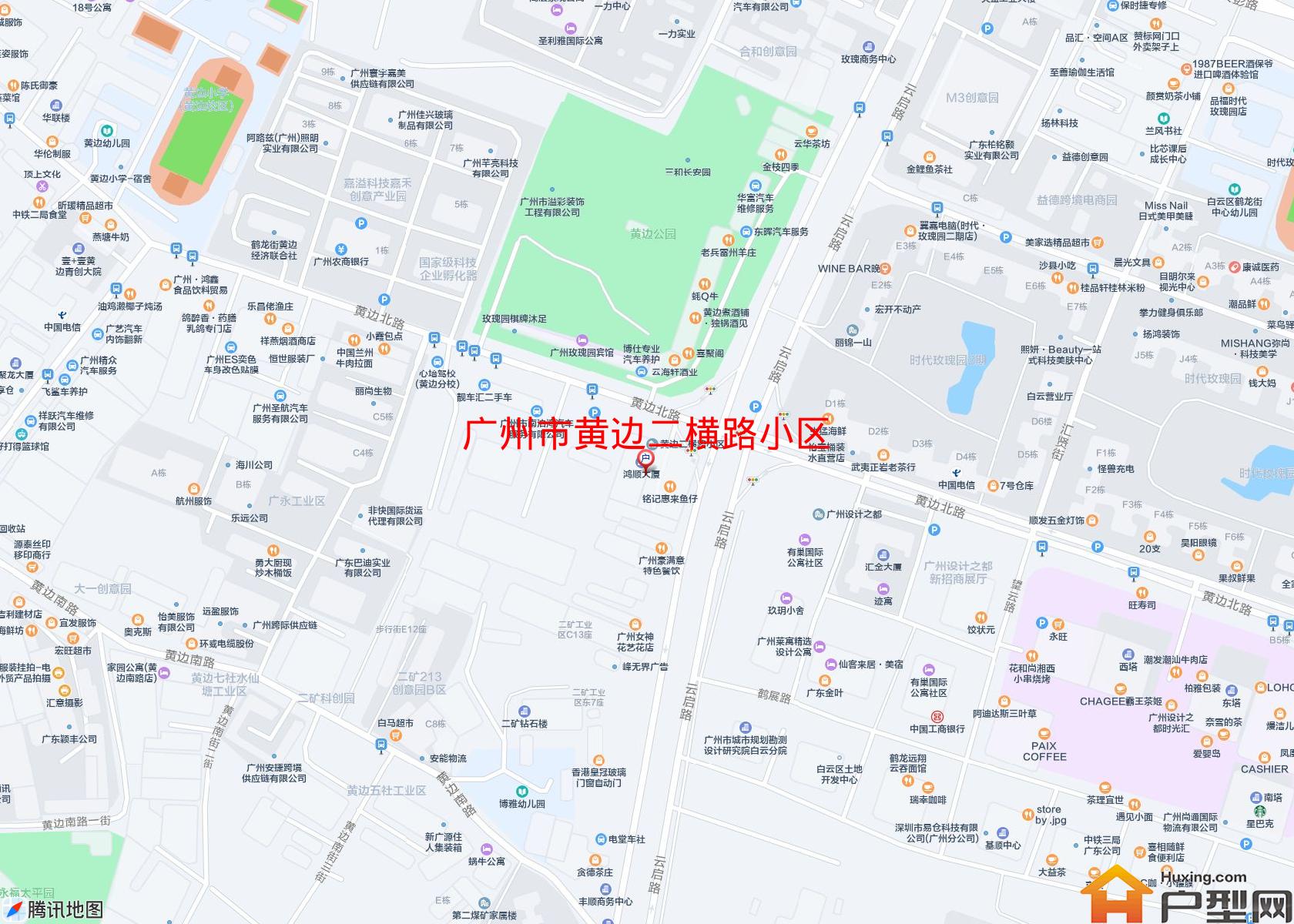 黄边二横路小区小区 - 户型网
