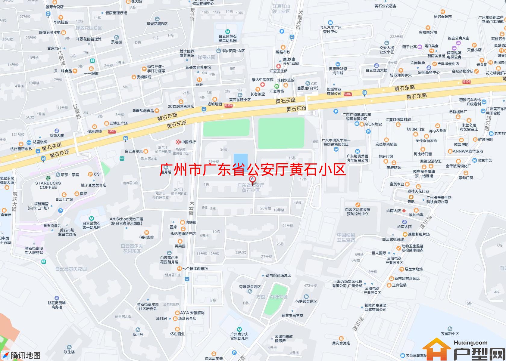 广东省公安厅黄石小区小区 - 户型网