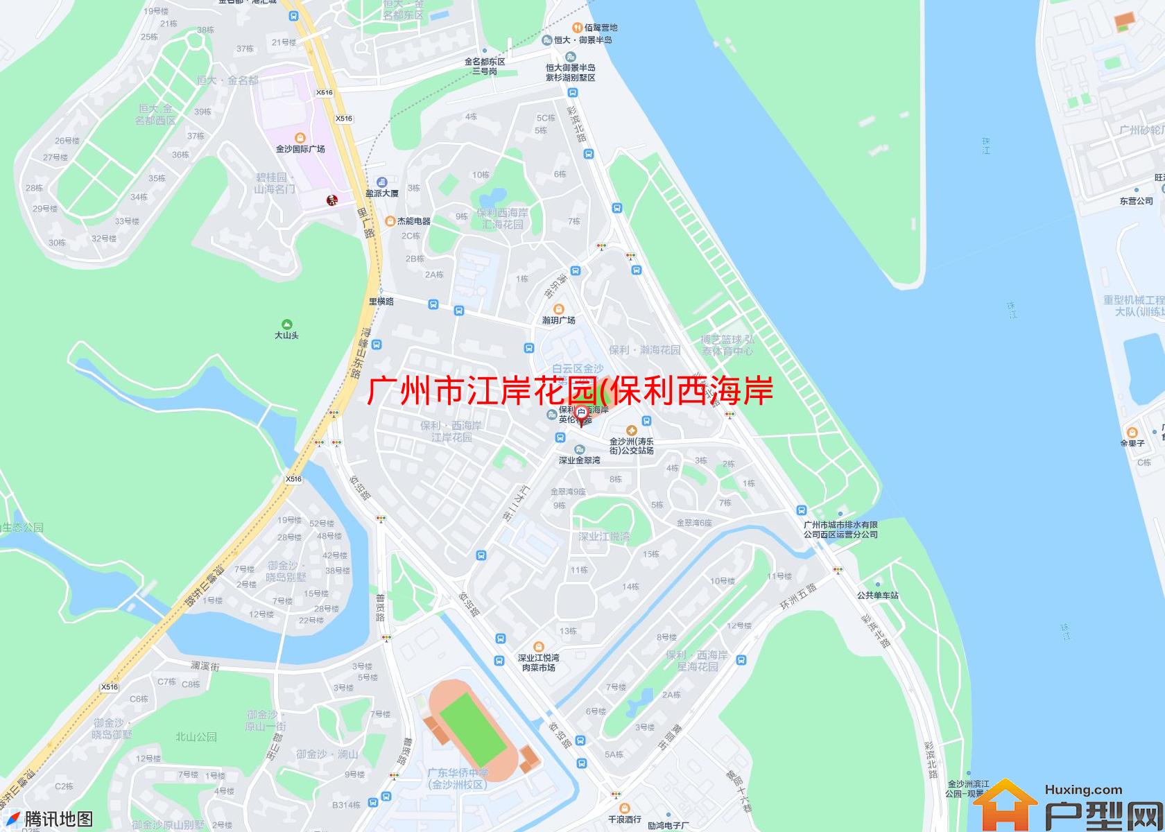 江岸花园(保利西海岸)小区 - 户型网