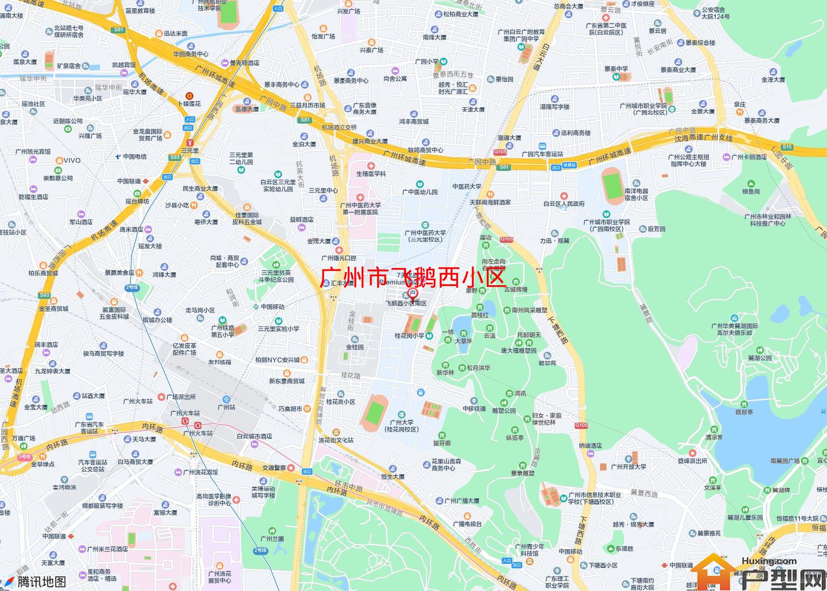 飞鹅西小区小区 - 户型网