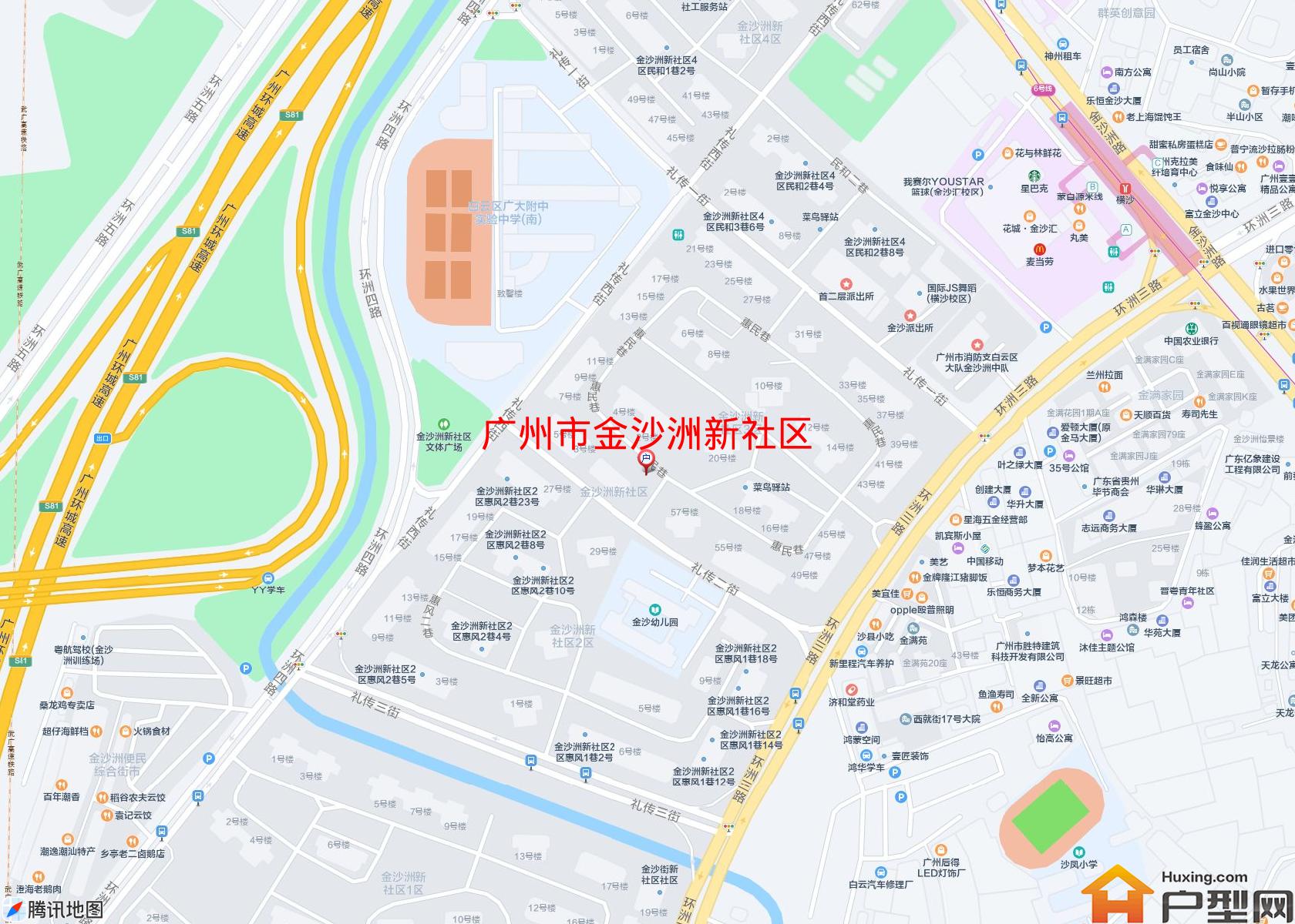 金沙洲新社区小区 - 户型网