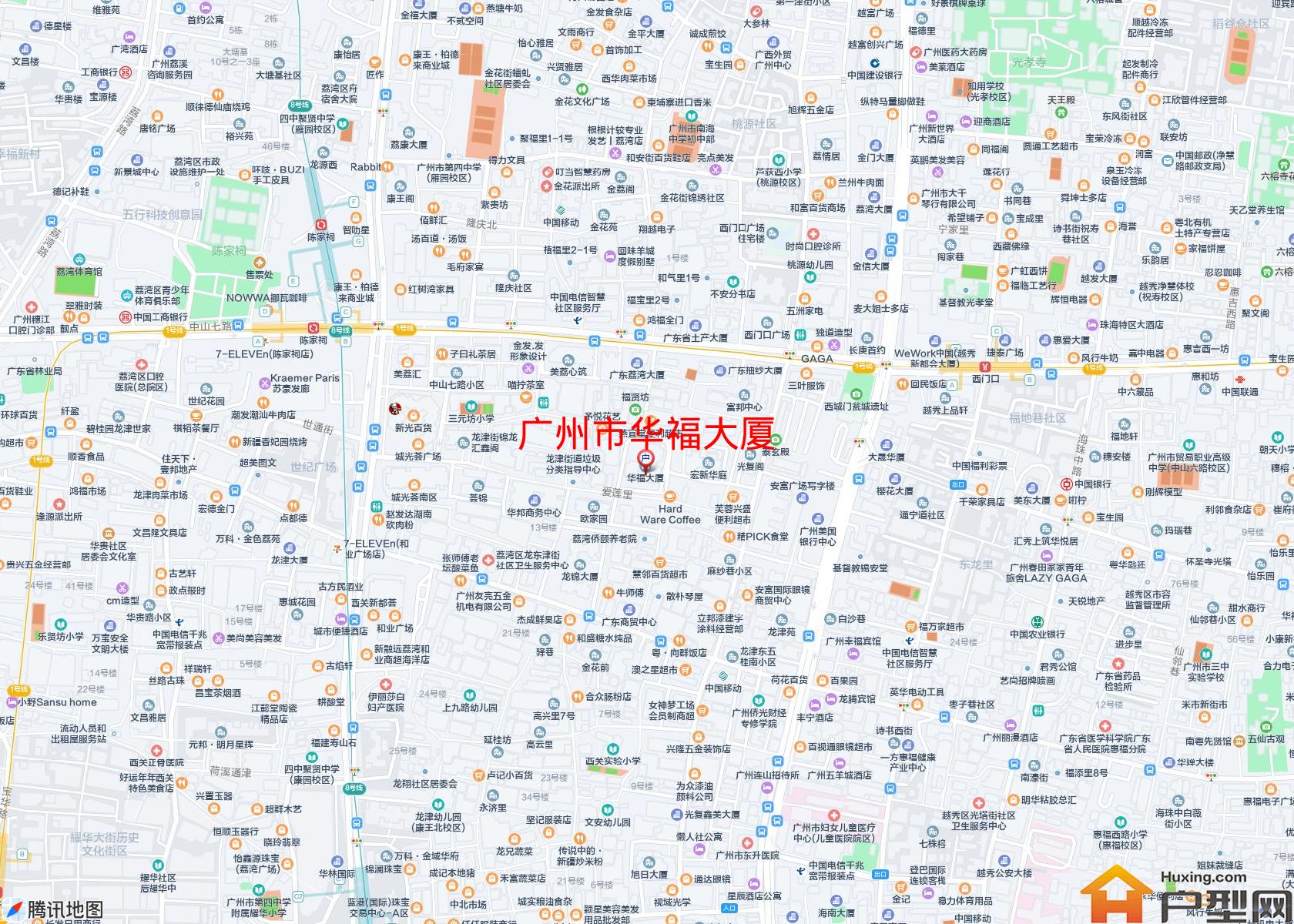 华福大厦小区 - 户型网