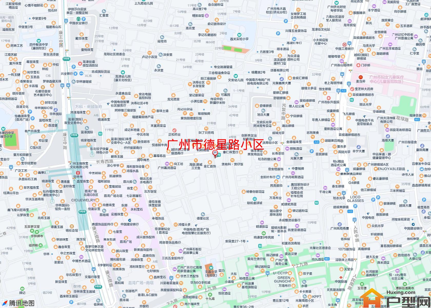 德星路小区小区 - 户型网