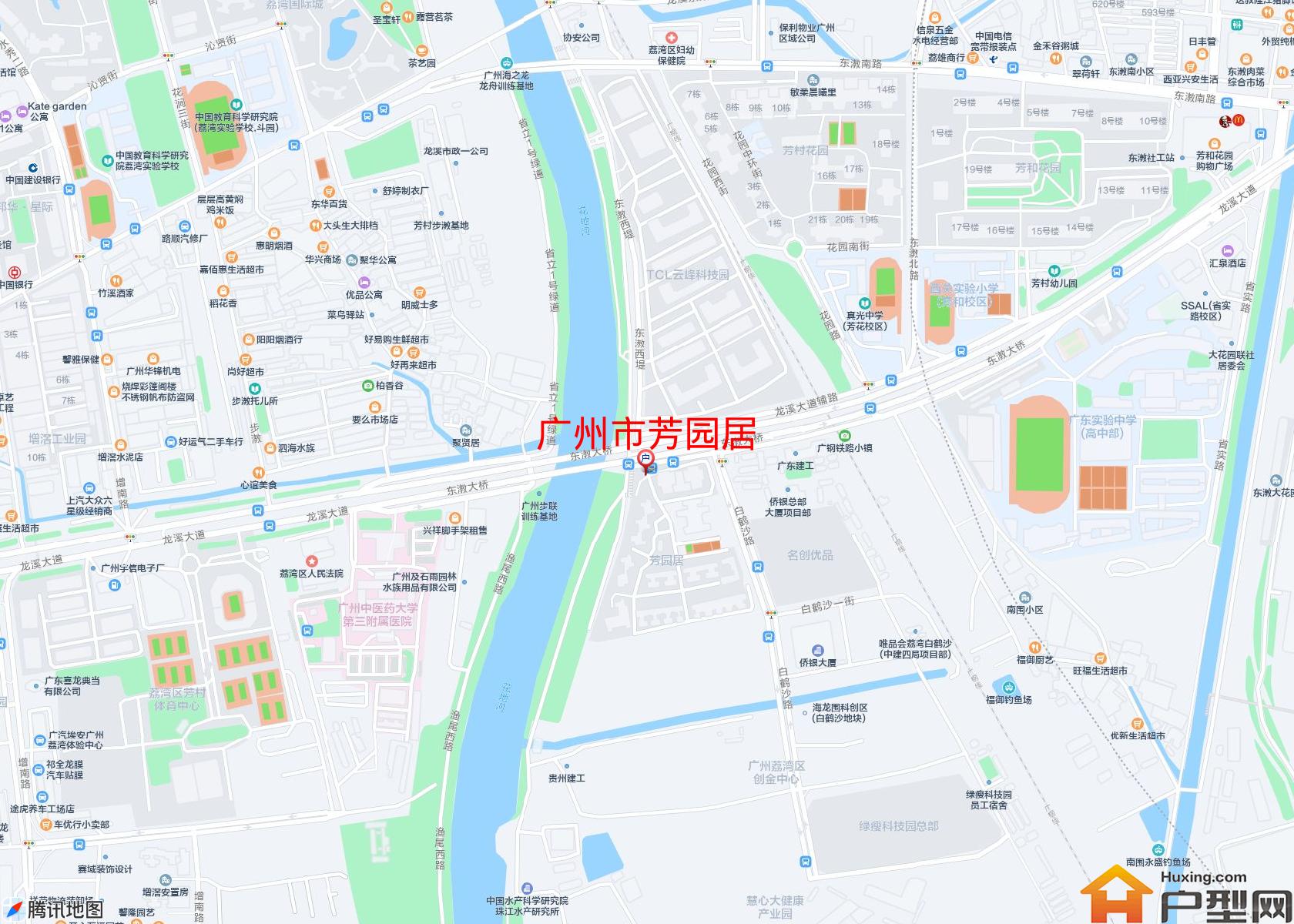 芳园居小区 - 户型网