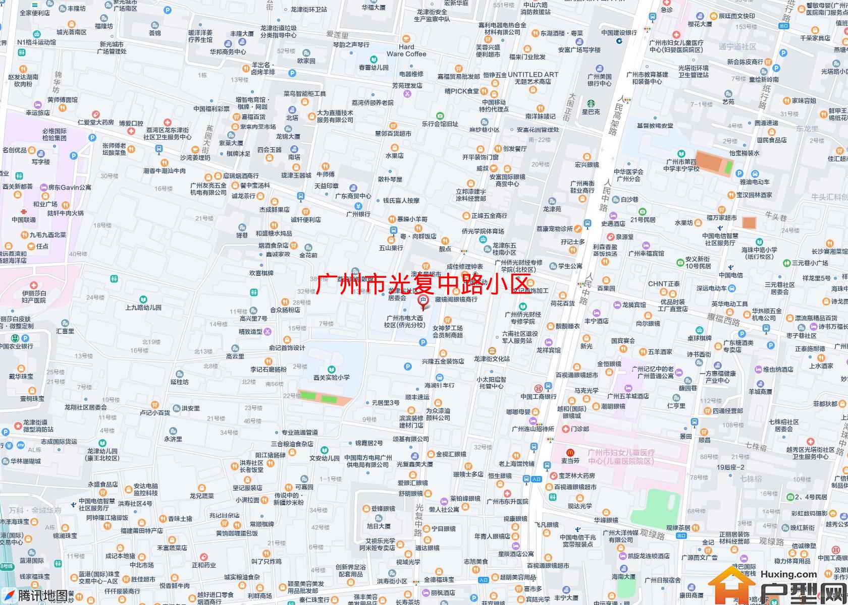 光复中路小区小区 - 户型网