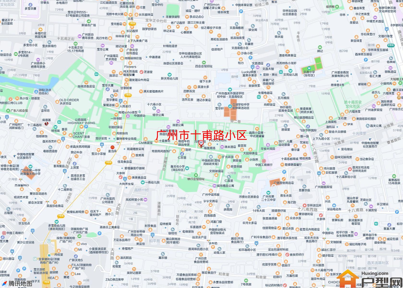 十甫路小区小区 - 户型网