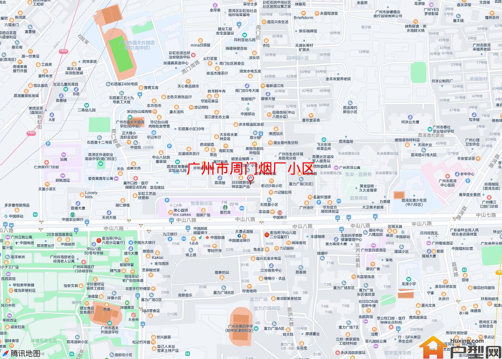 周门烟厂小区小区 - 户型网