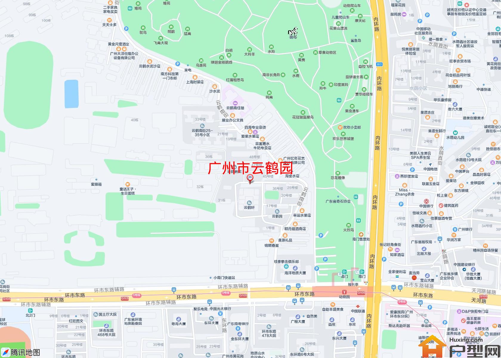 云鹤园小区 - 户型网