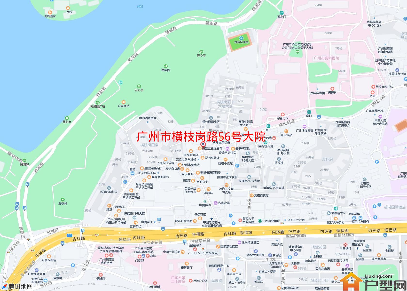 横枝岗路56号大院小区 - 户型网