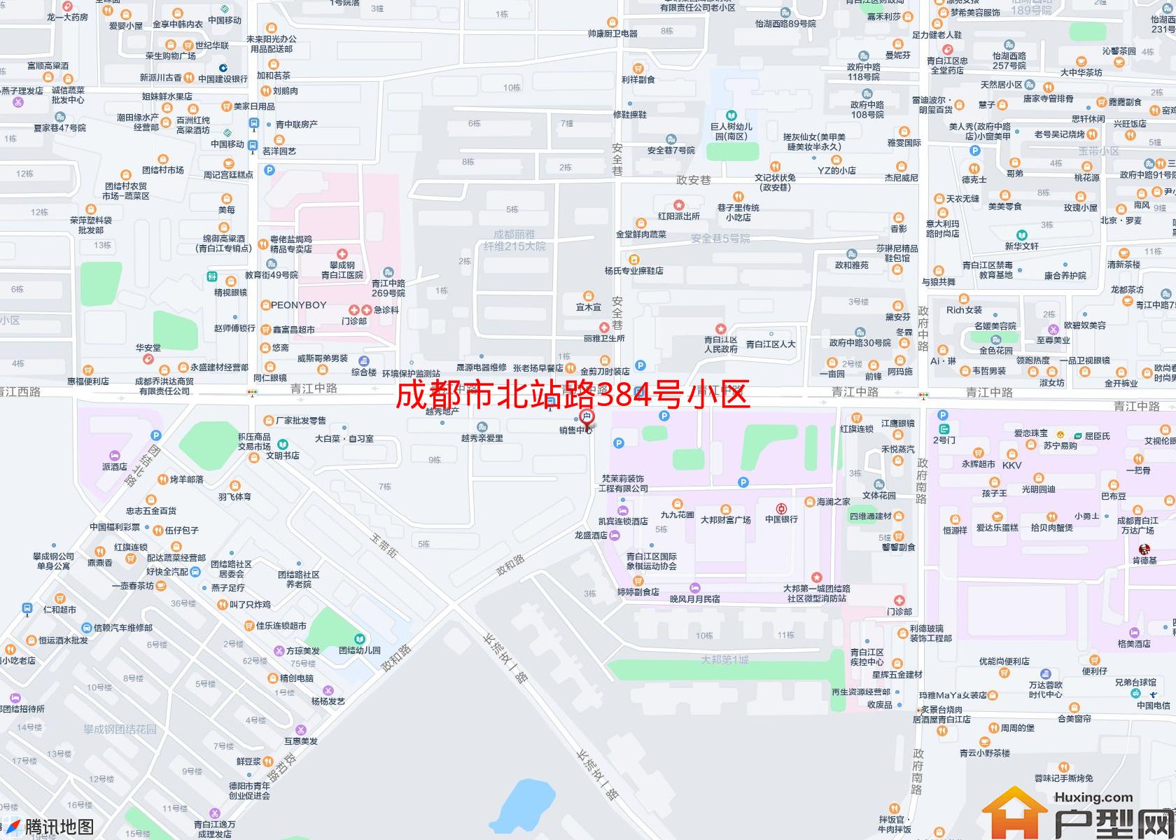 北站路384号小区小区 - 户型网